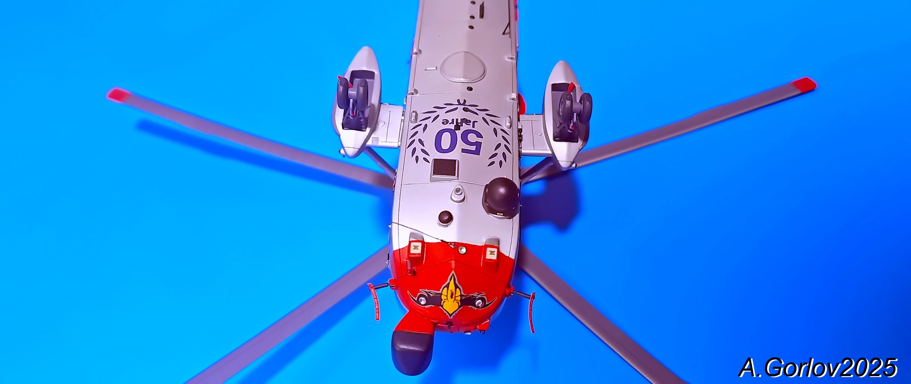 Поисково-спасательный вертолет Westland Sea King MK.41 (SAR)