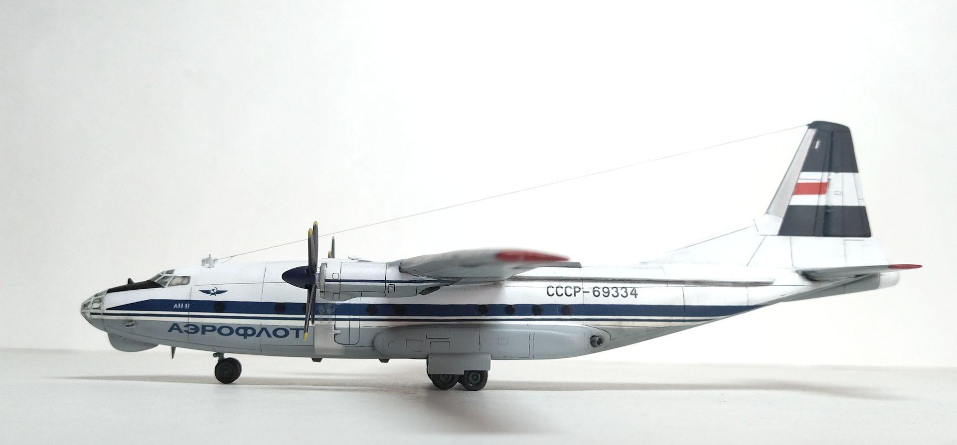 Ан-8
