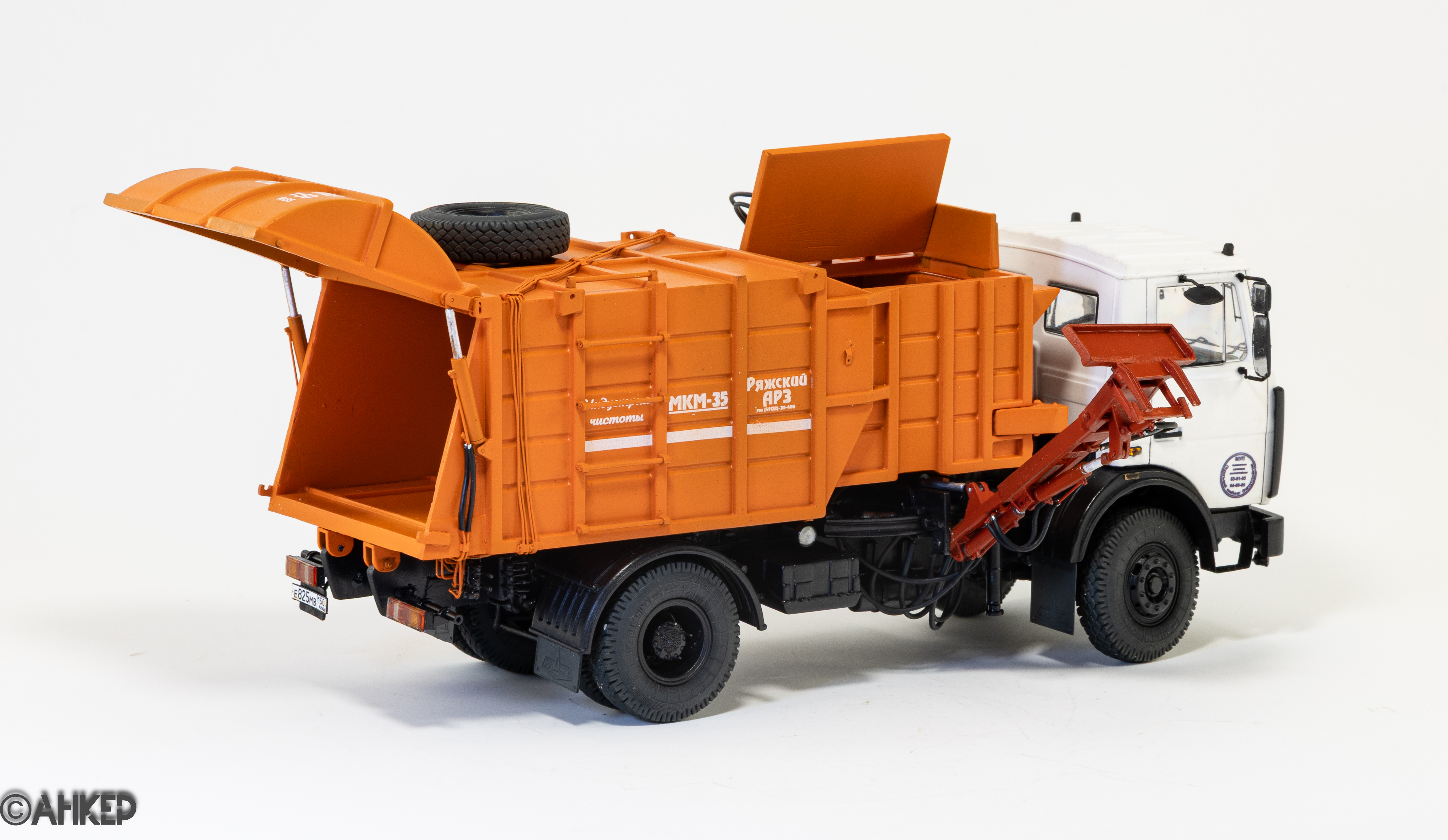 МКМ-35 на базе Маз-5337