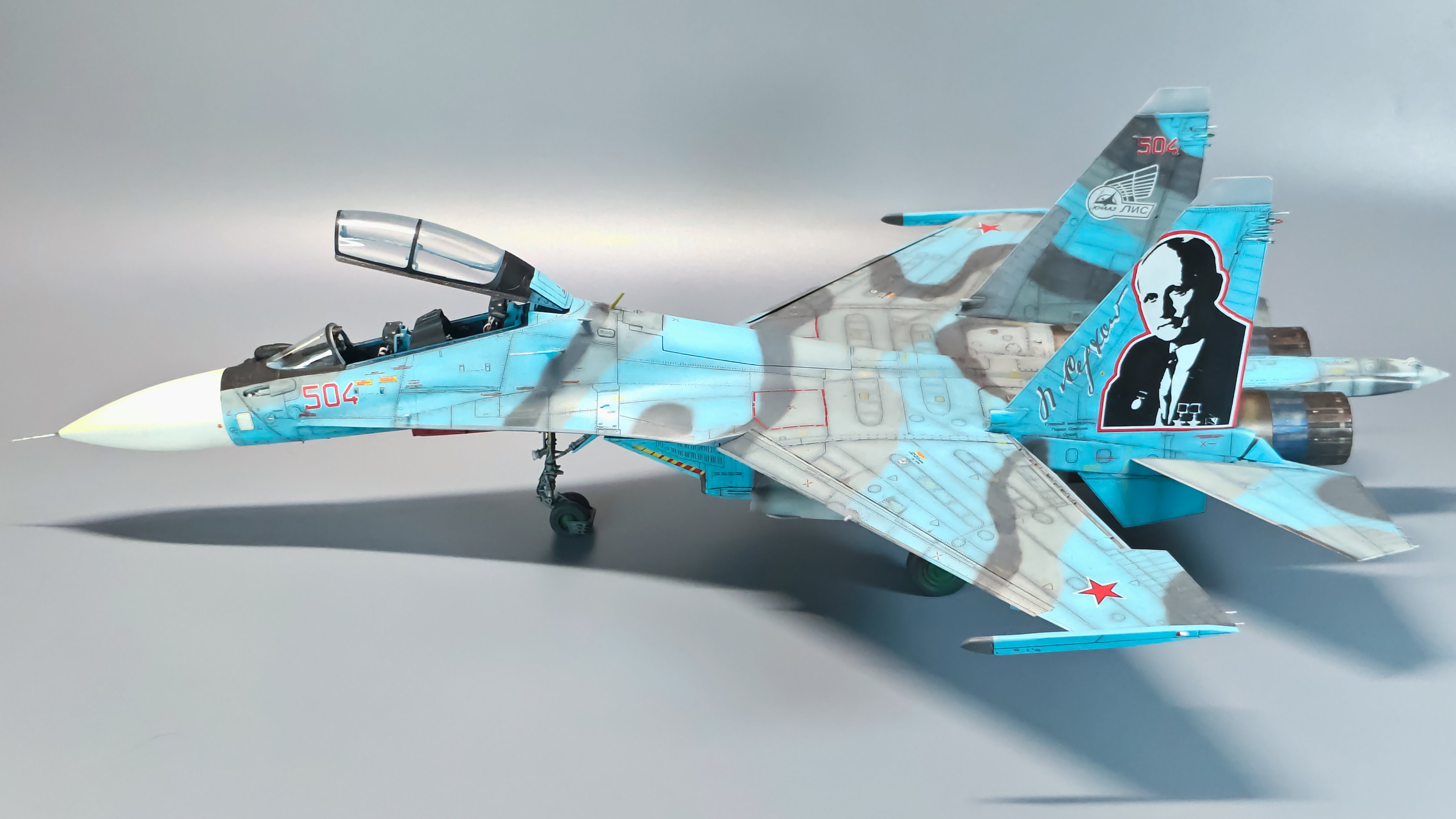 Су-30м2