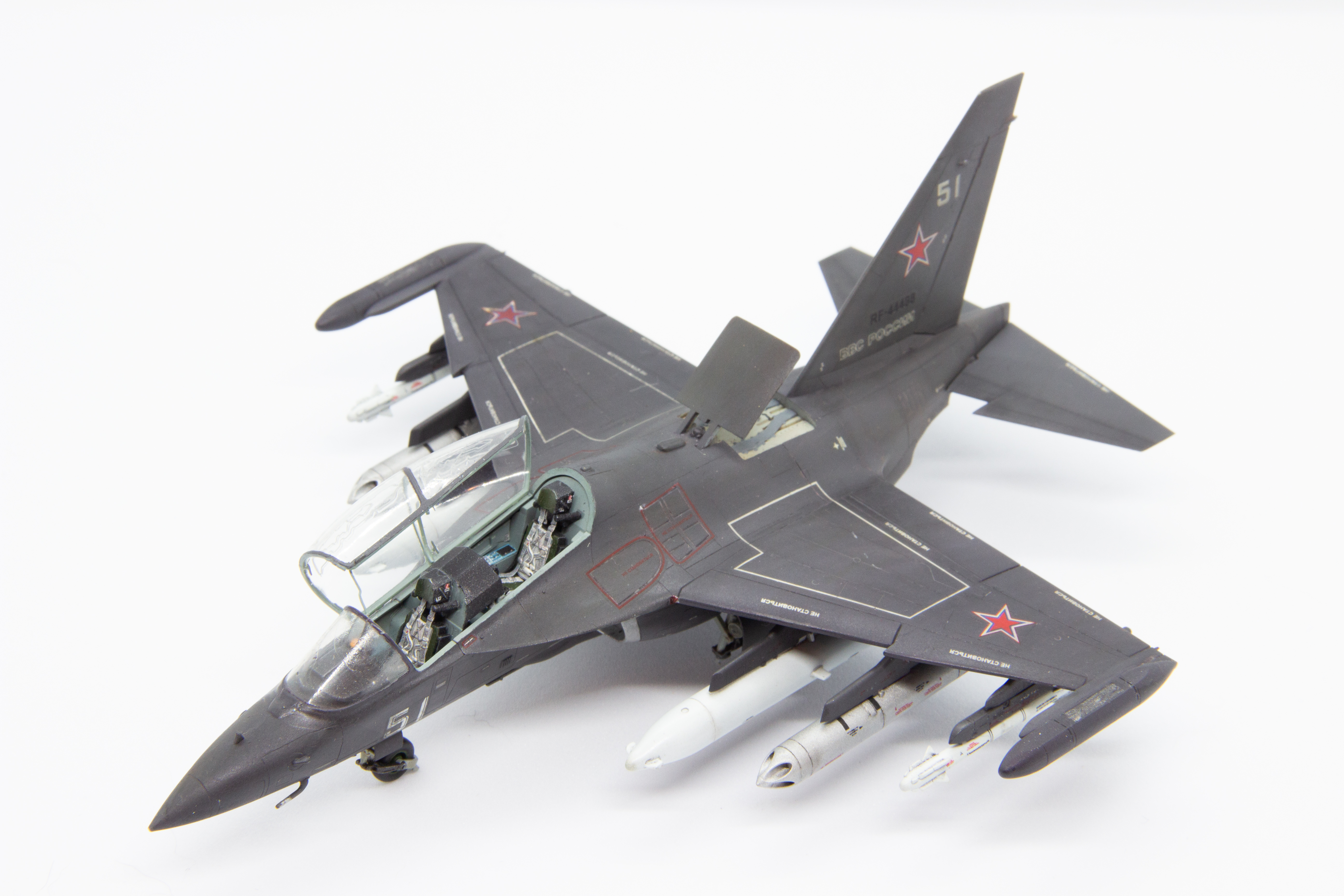 Як-130