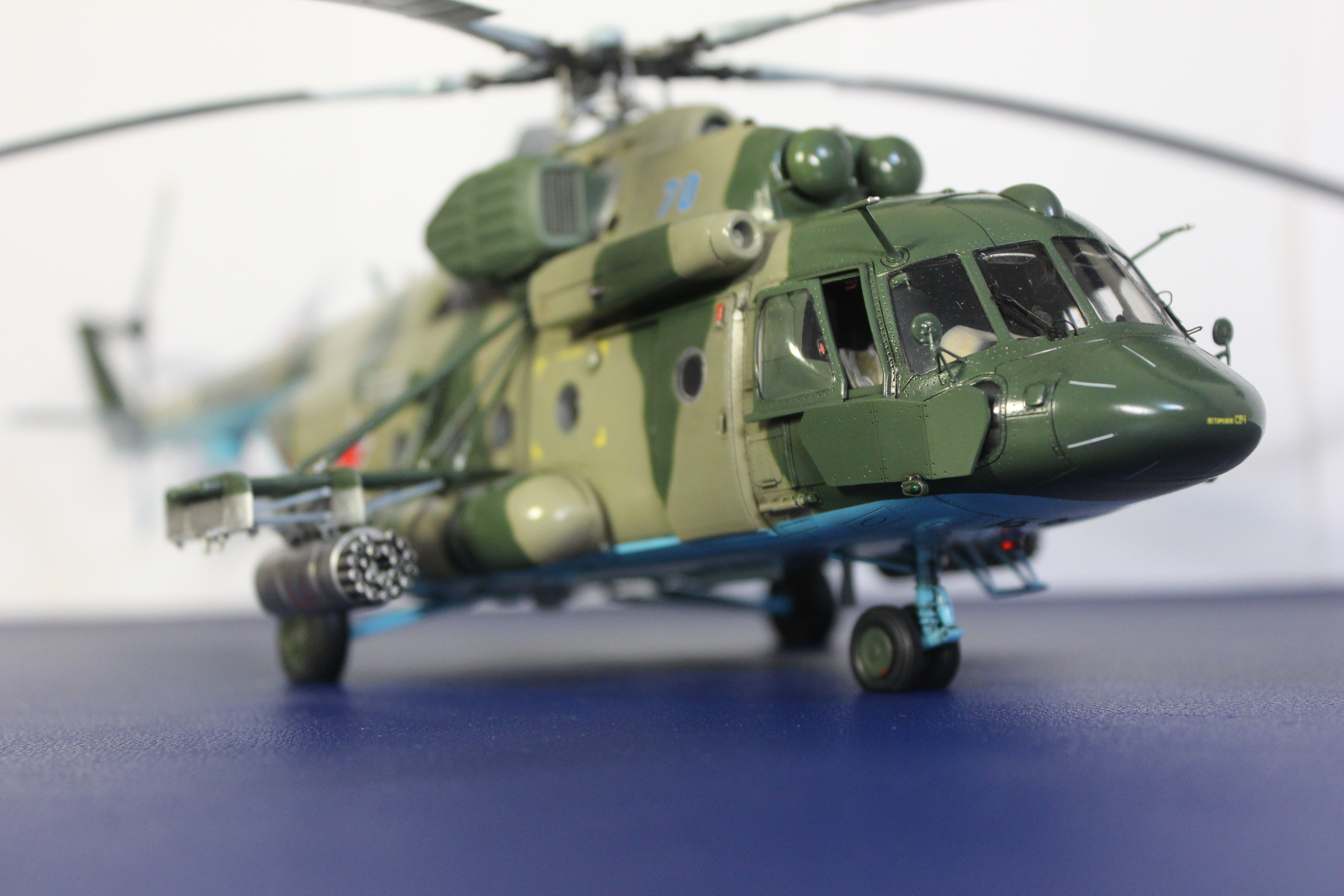 Ми-8 МТВ5-1