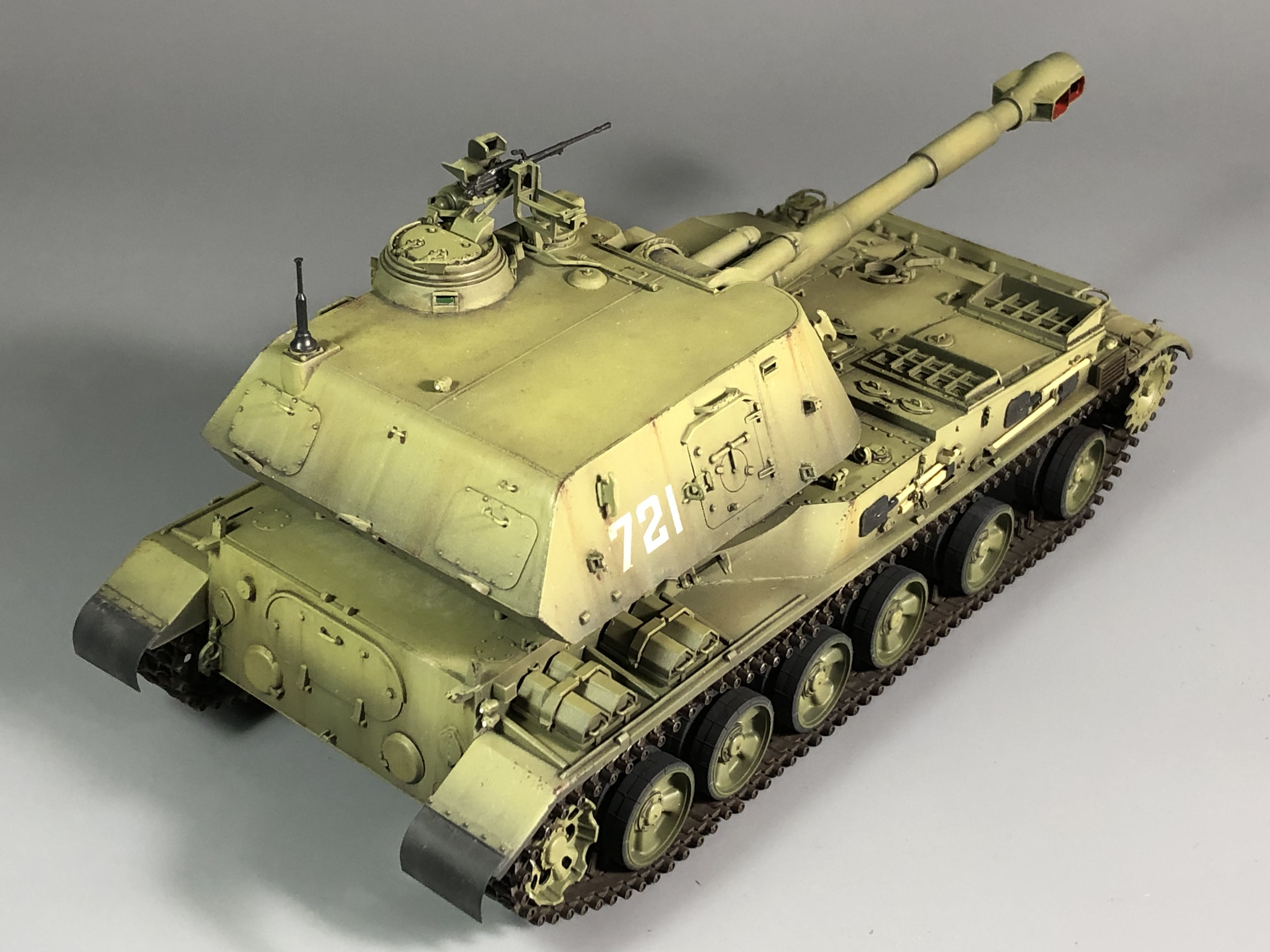 2С3 "Акация"