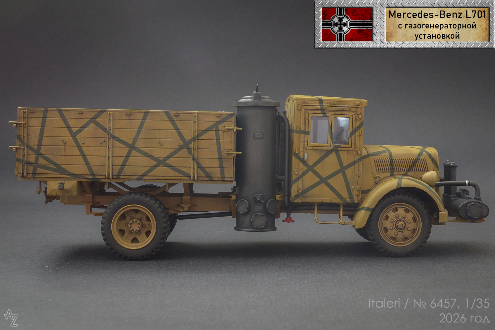 Mercedes-Benz L701 с газогенераторной установкой
