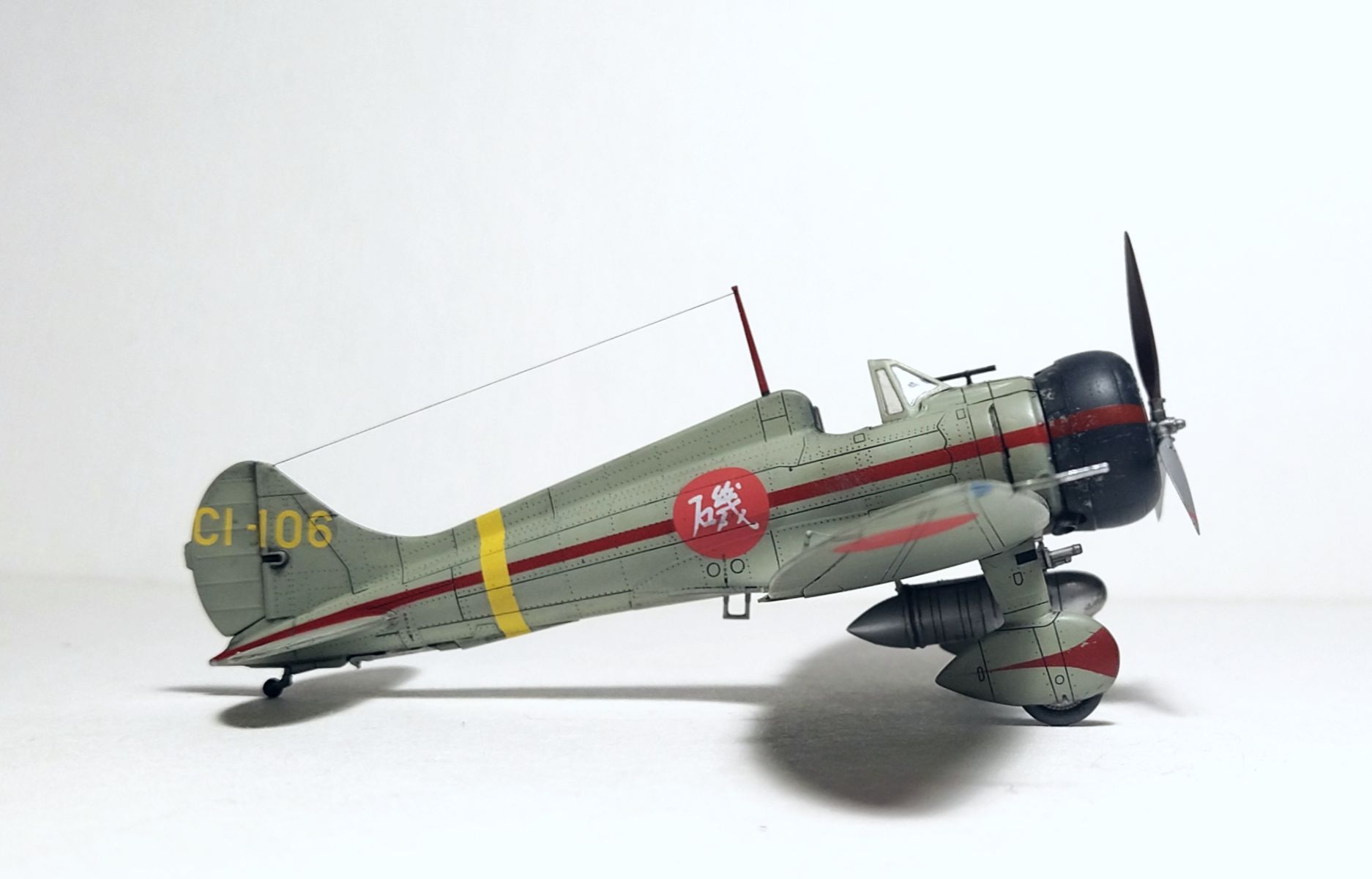 Mitsubishi A5M2B Claude