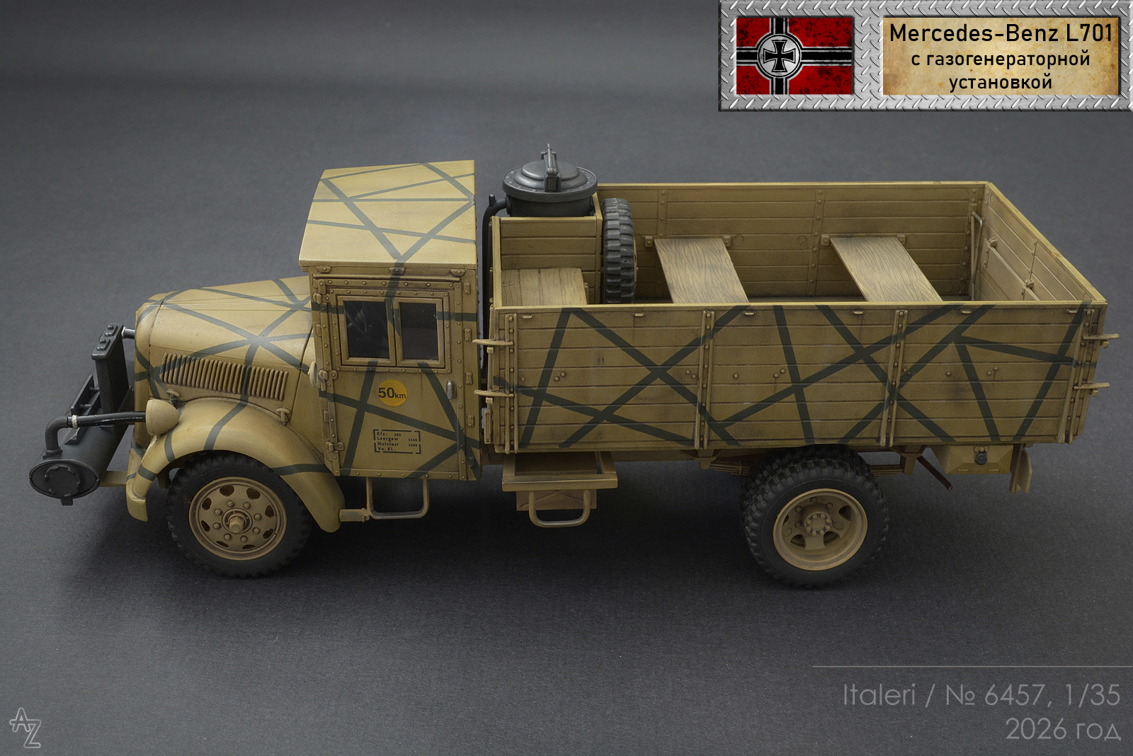 Mercedes-Benz L701 с газогенераторной установкой