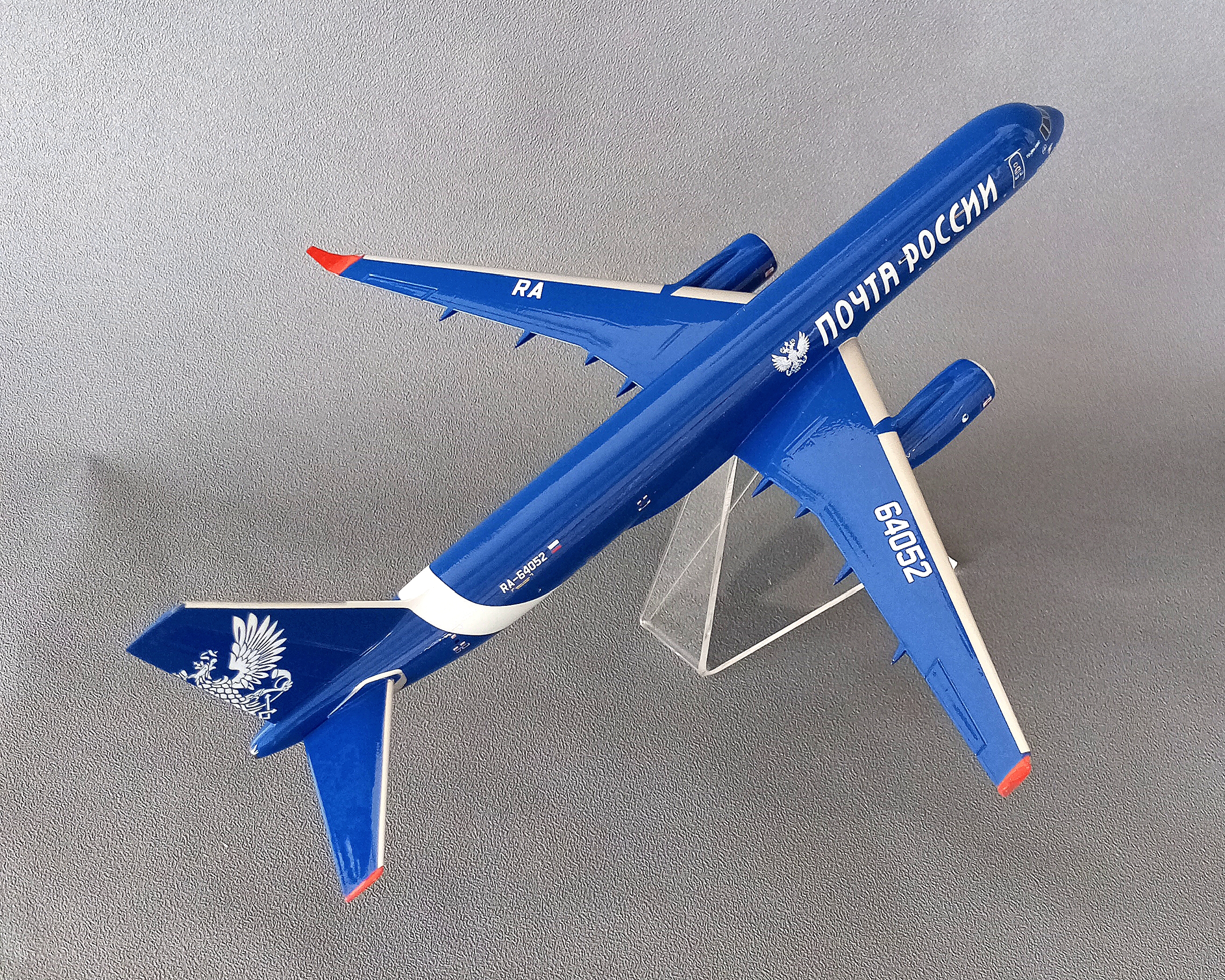 Ту-204-100С Почта России