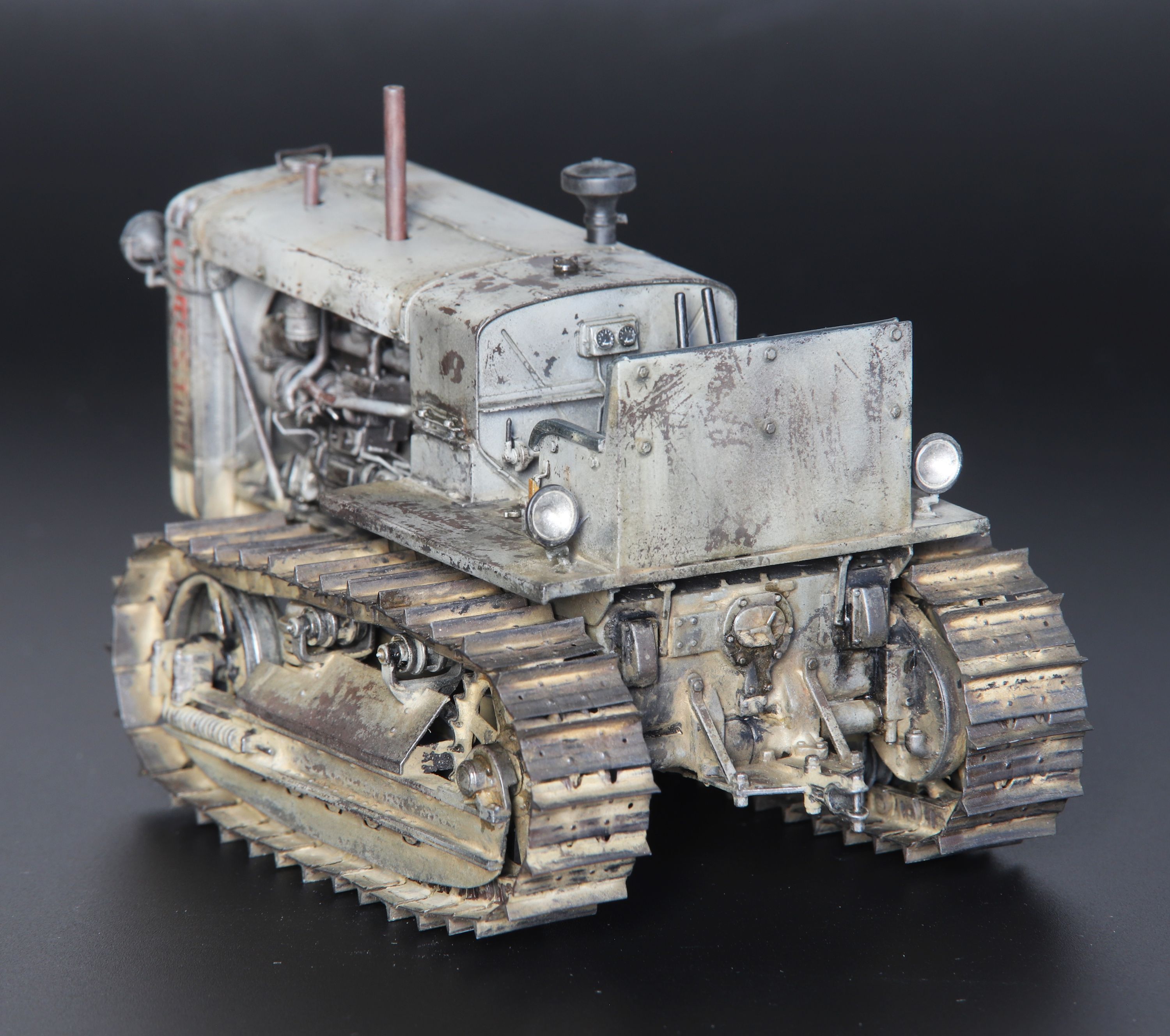 Сталинец С-65