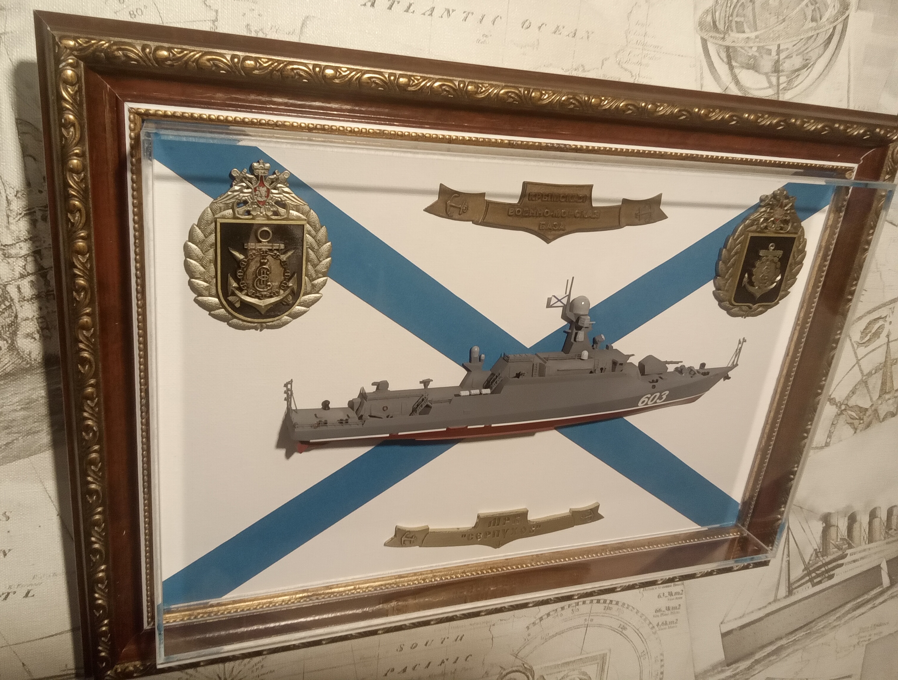 Панно МРК "Буян" и "Каракурт"