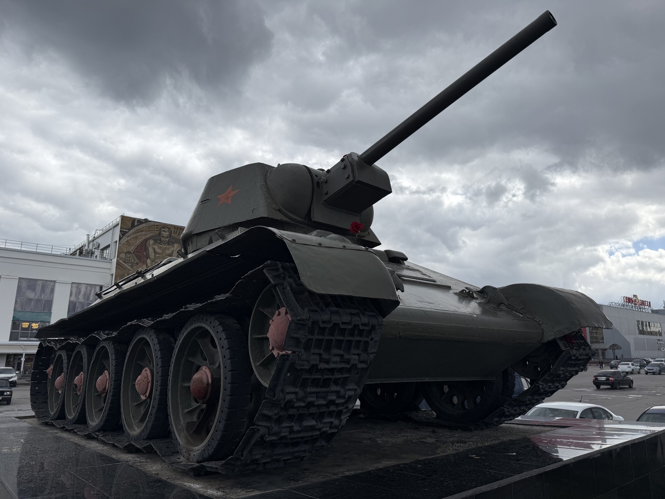 Т-34
