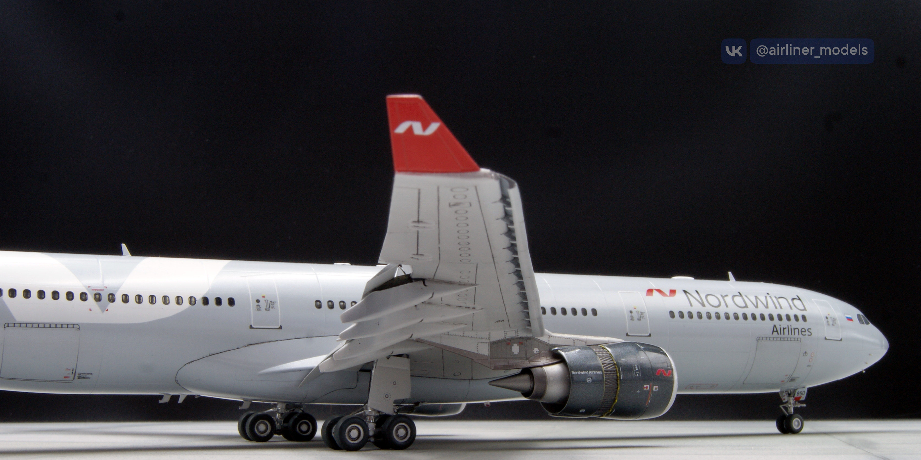 Airbus A330-302 Nordwind