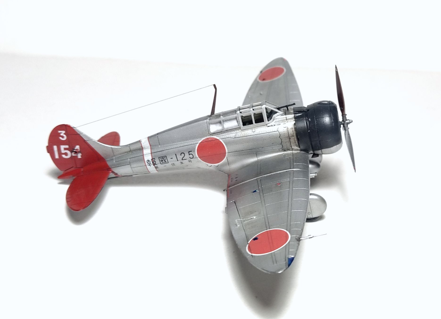 Mitsubishi A5M2B Claude (Early Version)