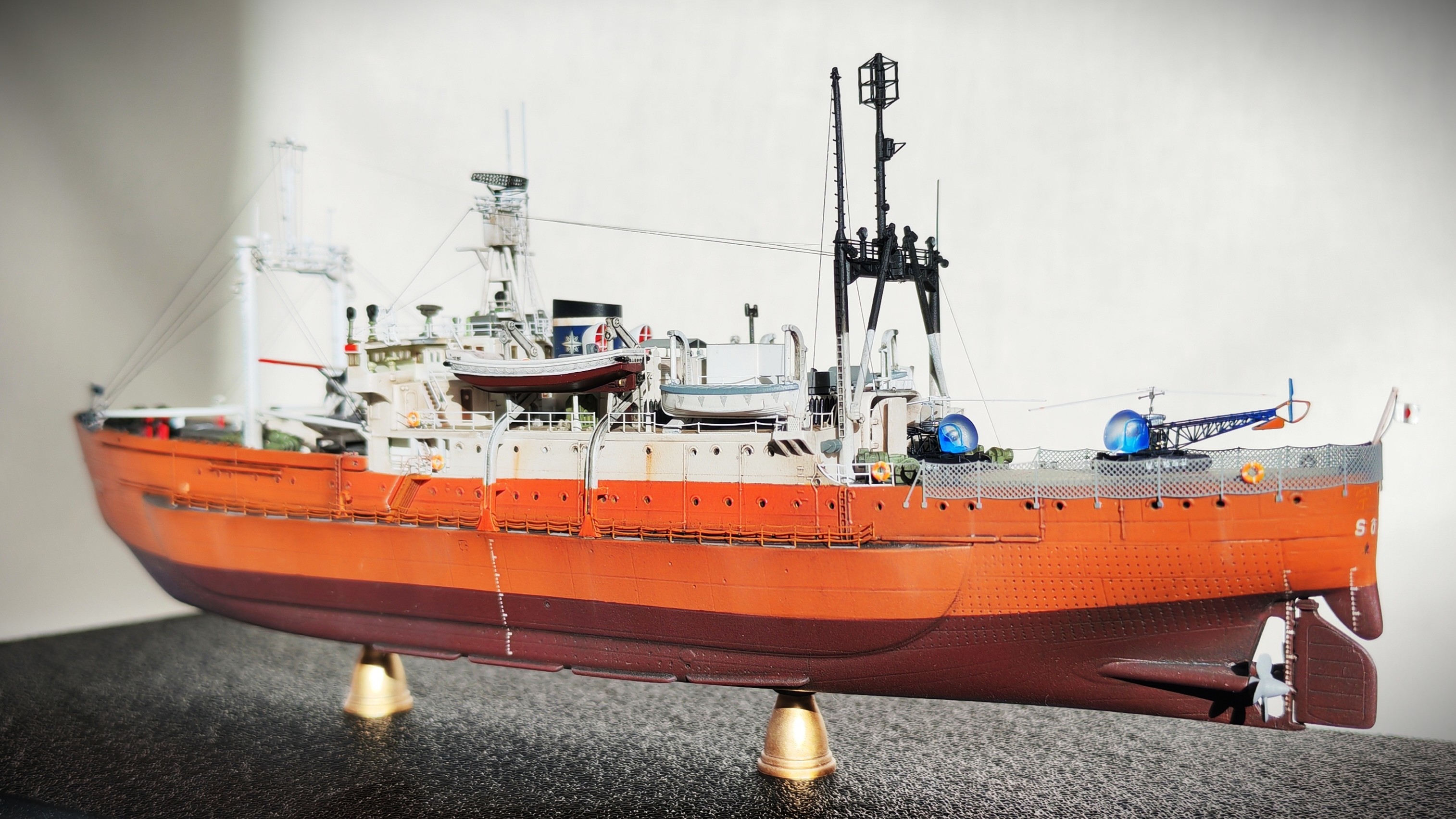 Антарктическое исследовательское судно «Соя»
