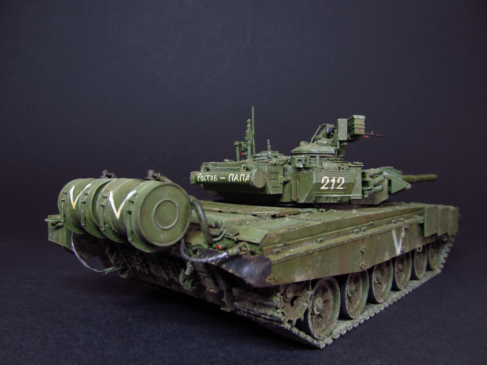 Т-90 АК