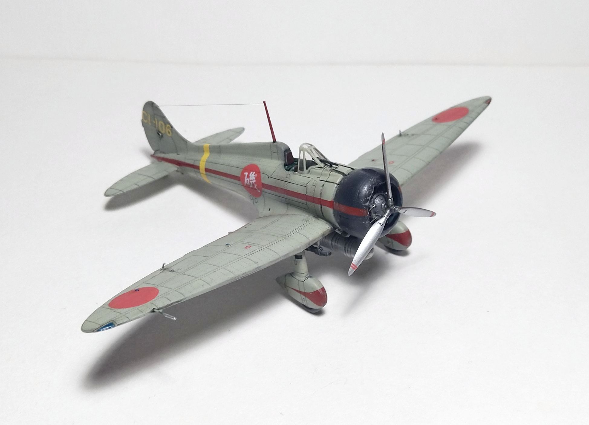 Mitsubishi A5M2B Claude