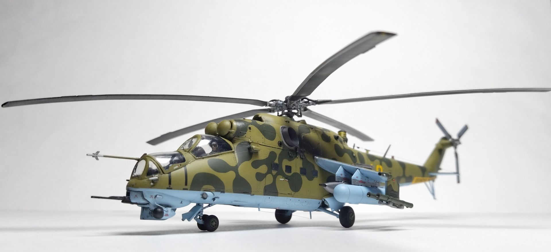 Ми-24В