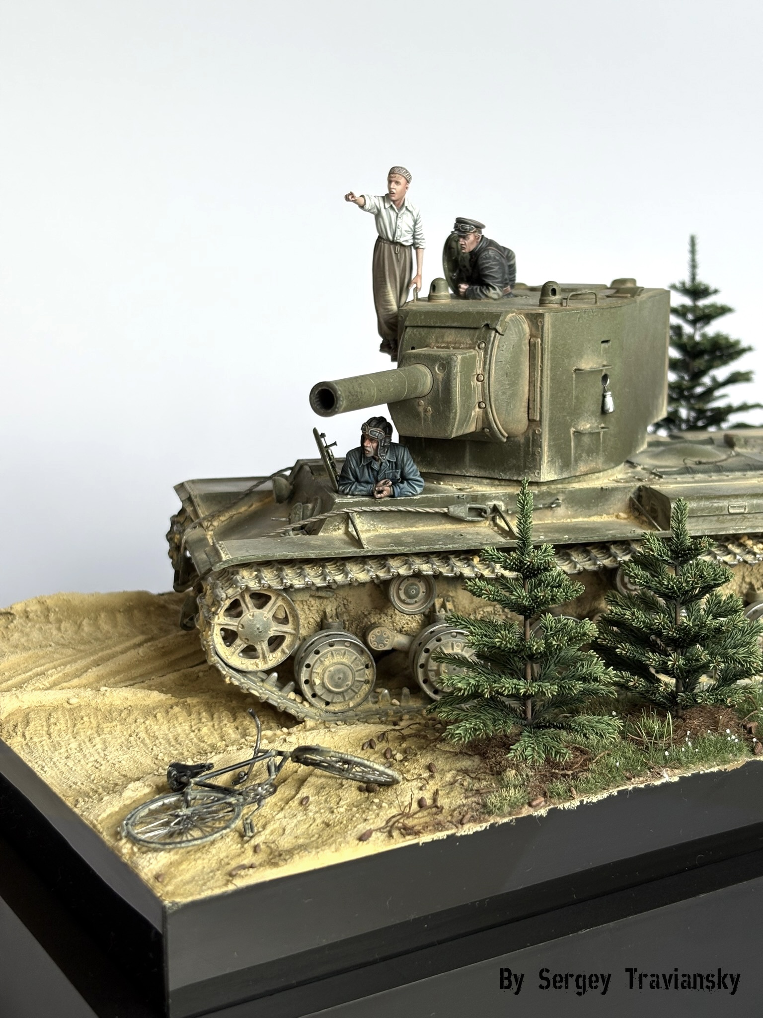 Дяденьки танкисты