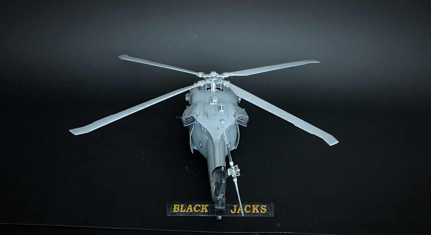 Sikorsky MH-60S