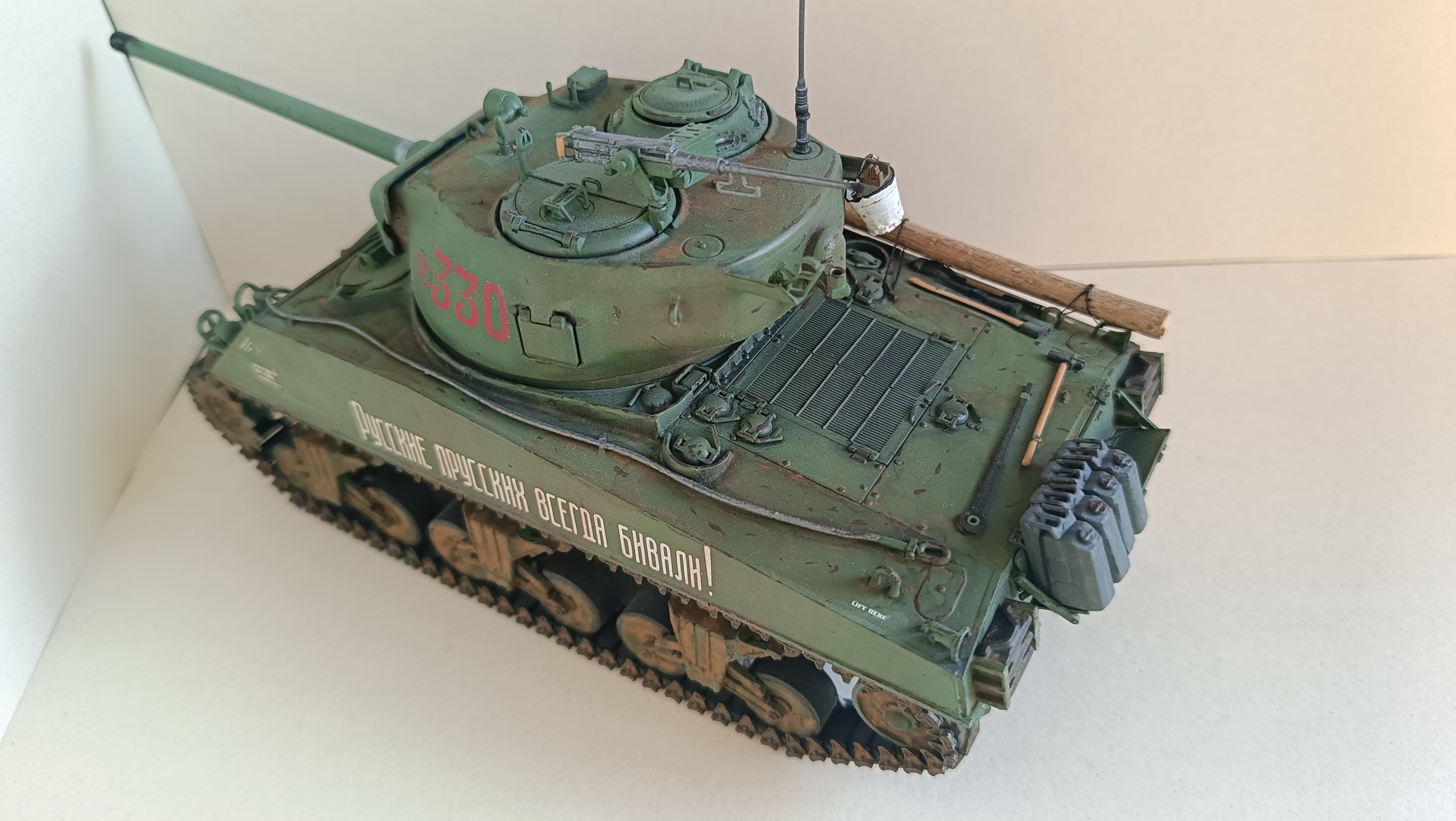 M4A2 (76)W