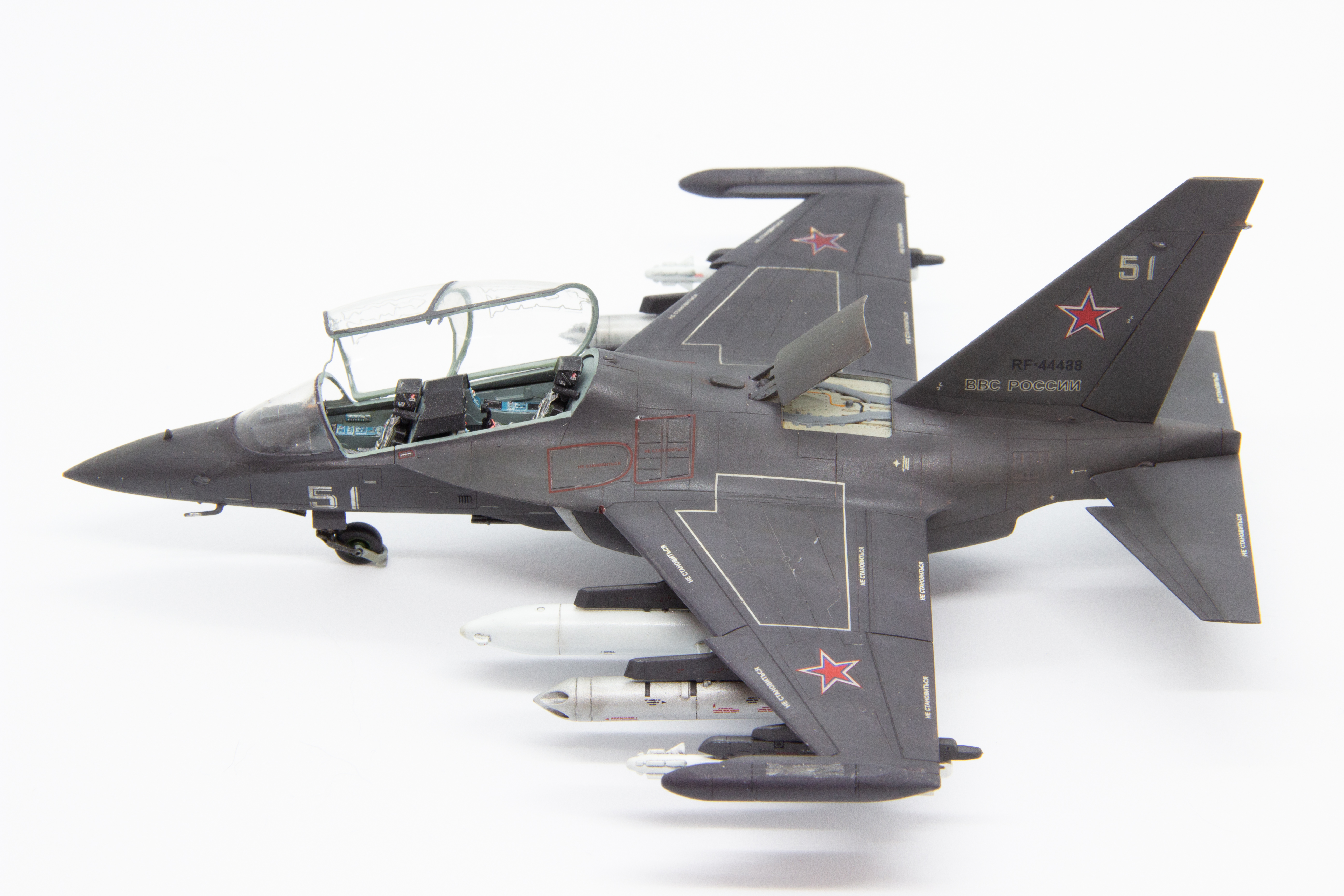 Як-130