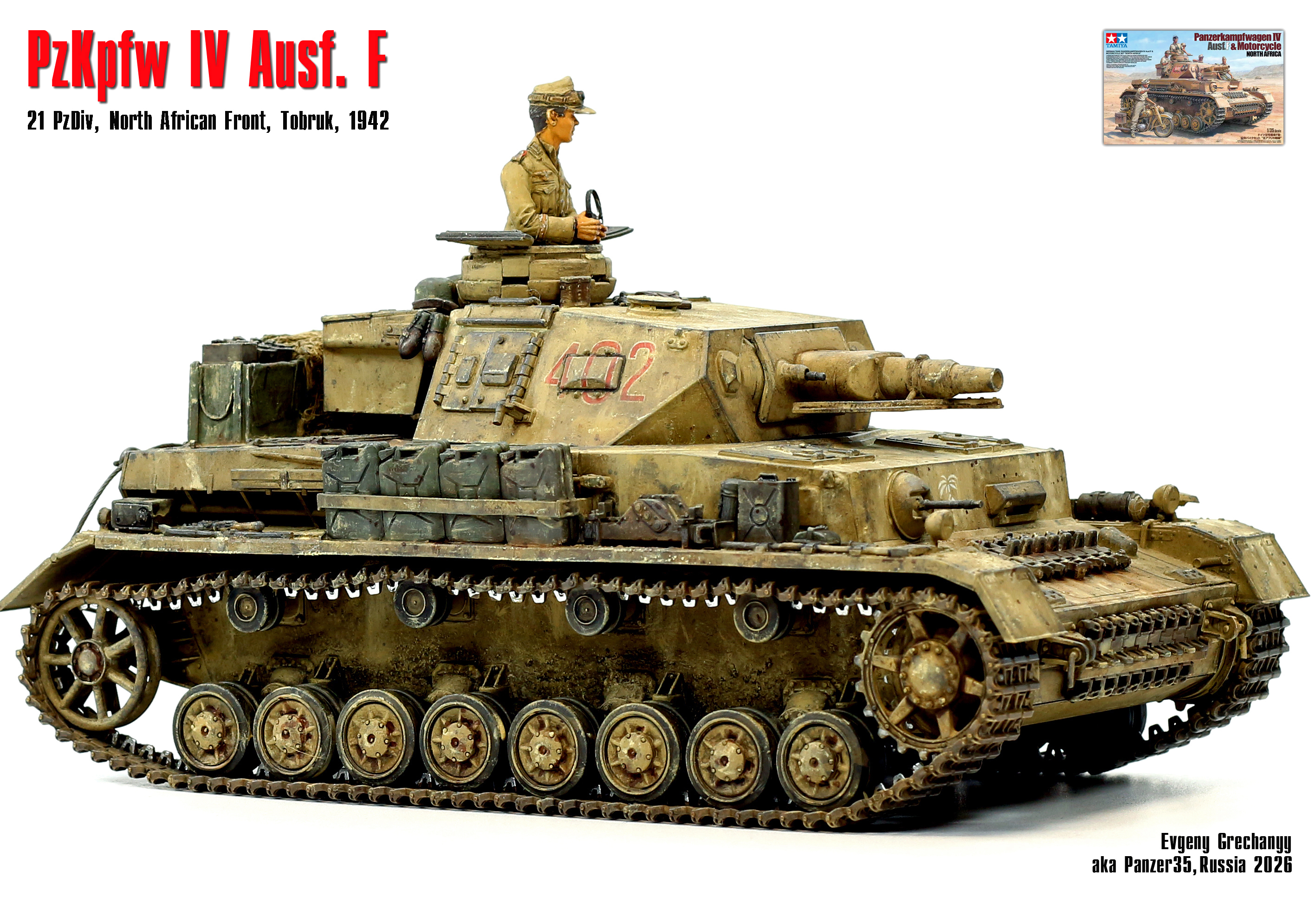 Panzer IV Ausf. F, DAK, 1942 г.