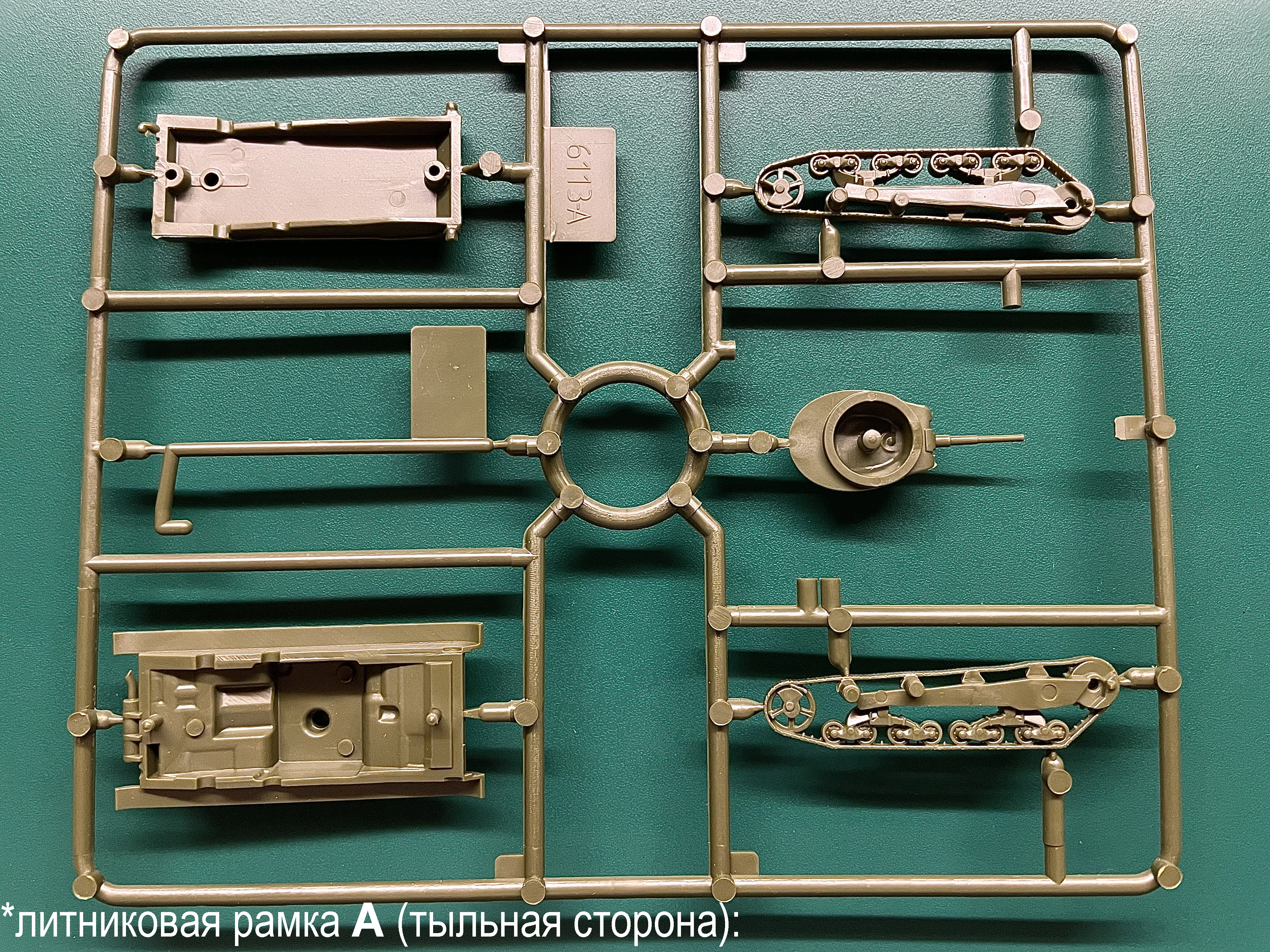 T-26 mod.1939 Zvezda 6113 1/100