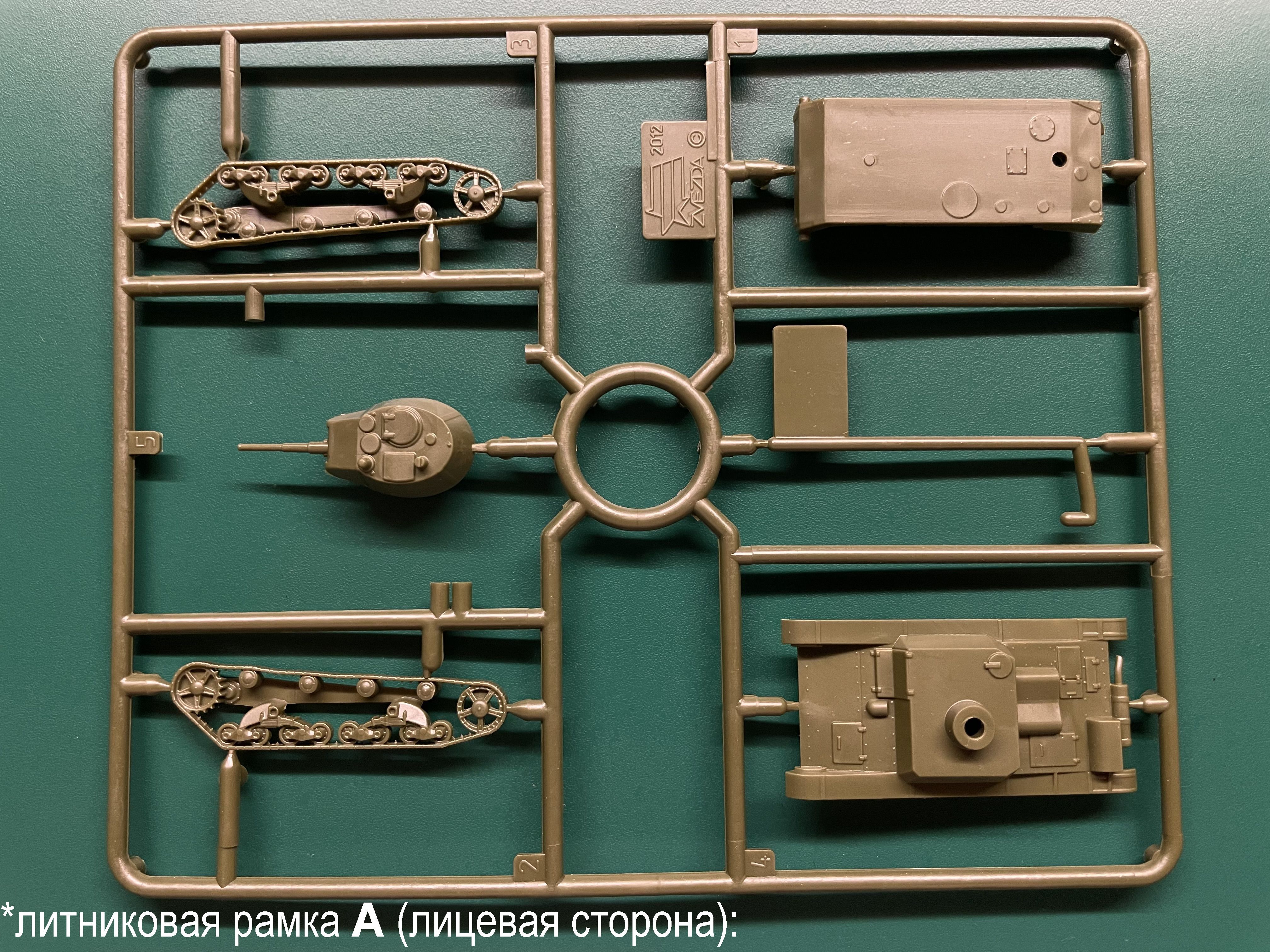 T-26 mod.1939 Zvezda 6113 1/100