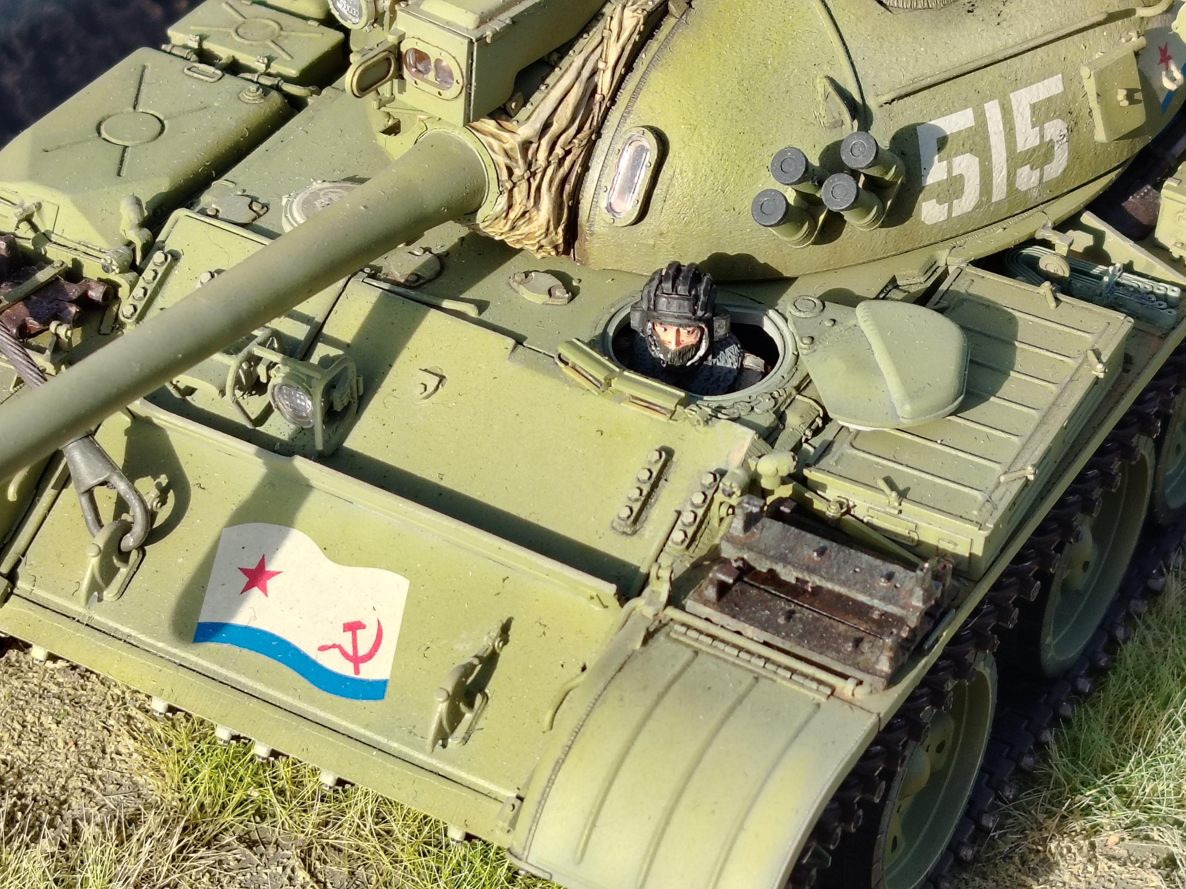 Т-55