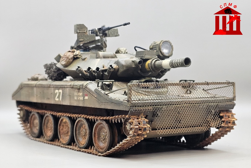 M551 "Sheridan"