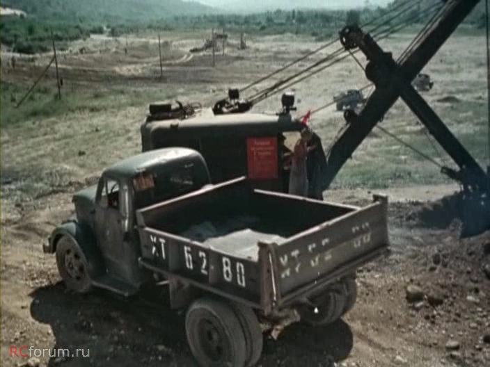 Газ-93А