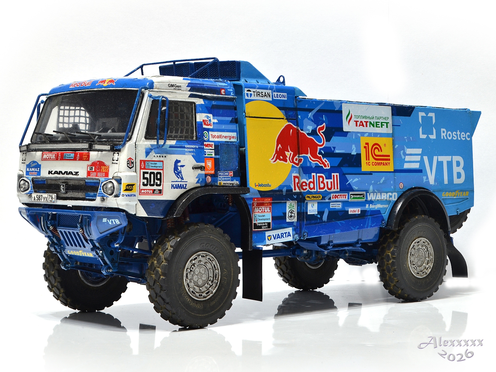 Камаз-43509 (Дакар 2022)