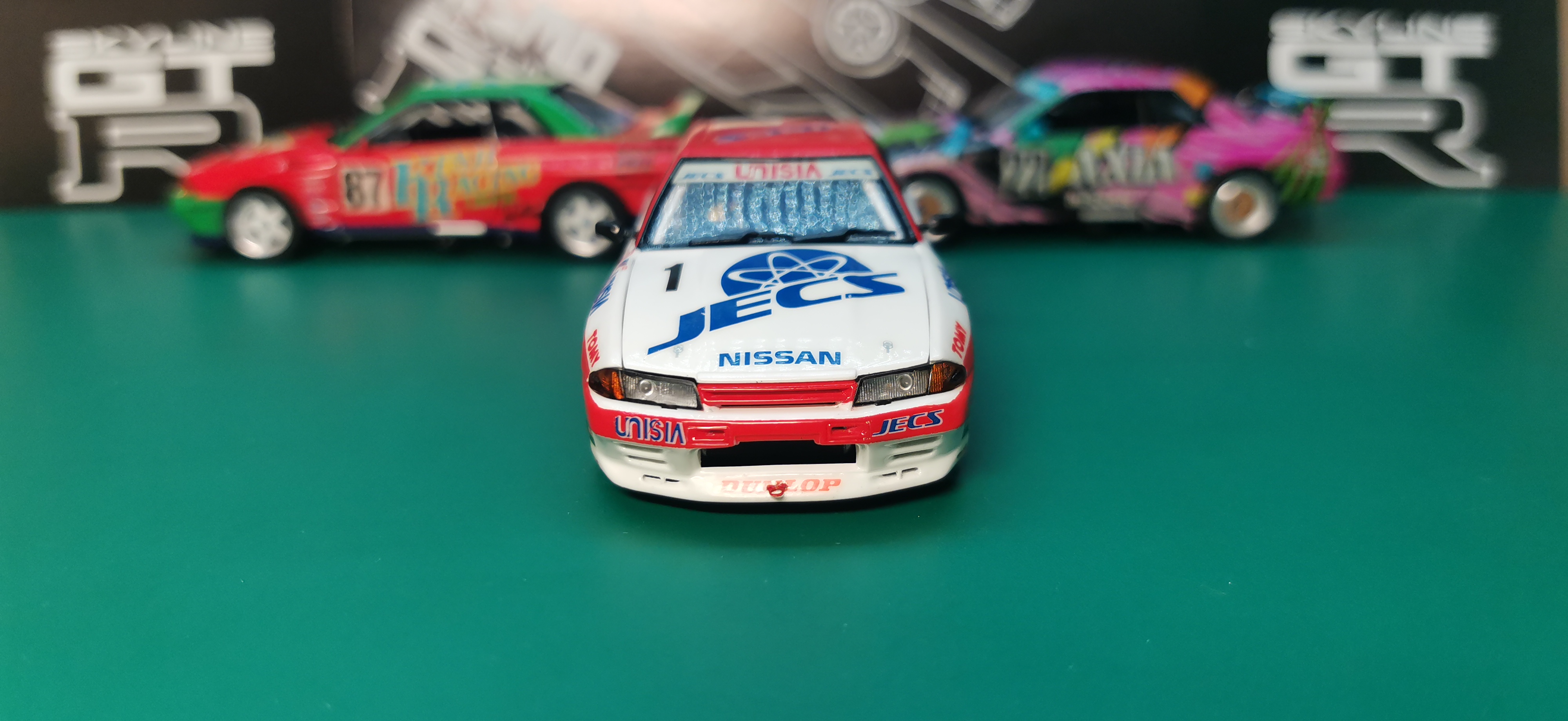 Nissan Skyline GT-R R32