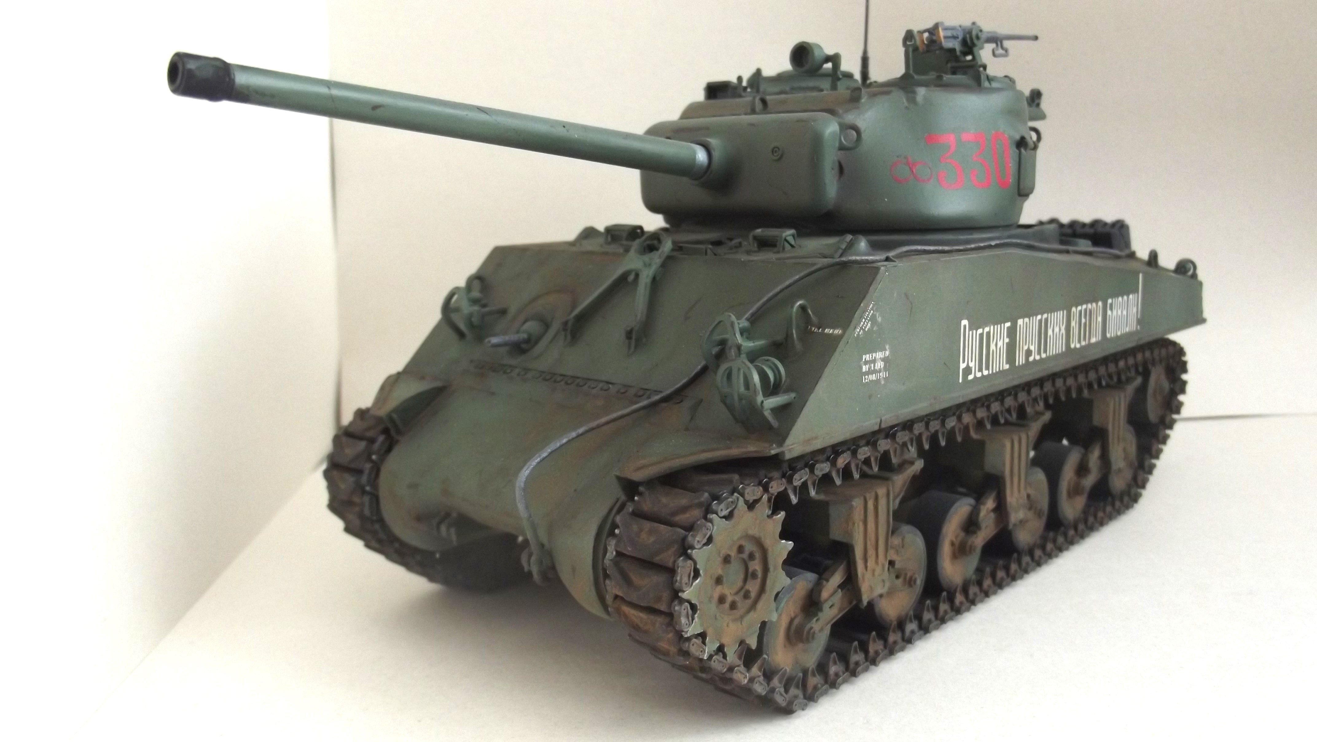 M4A2 (76)W