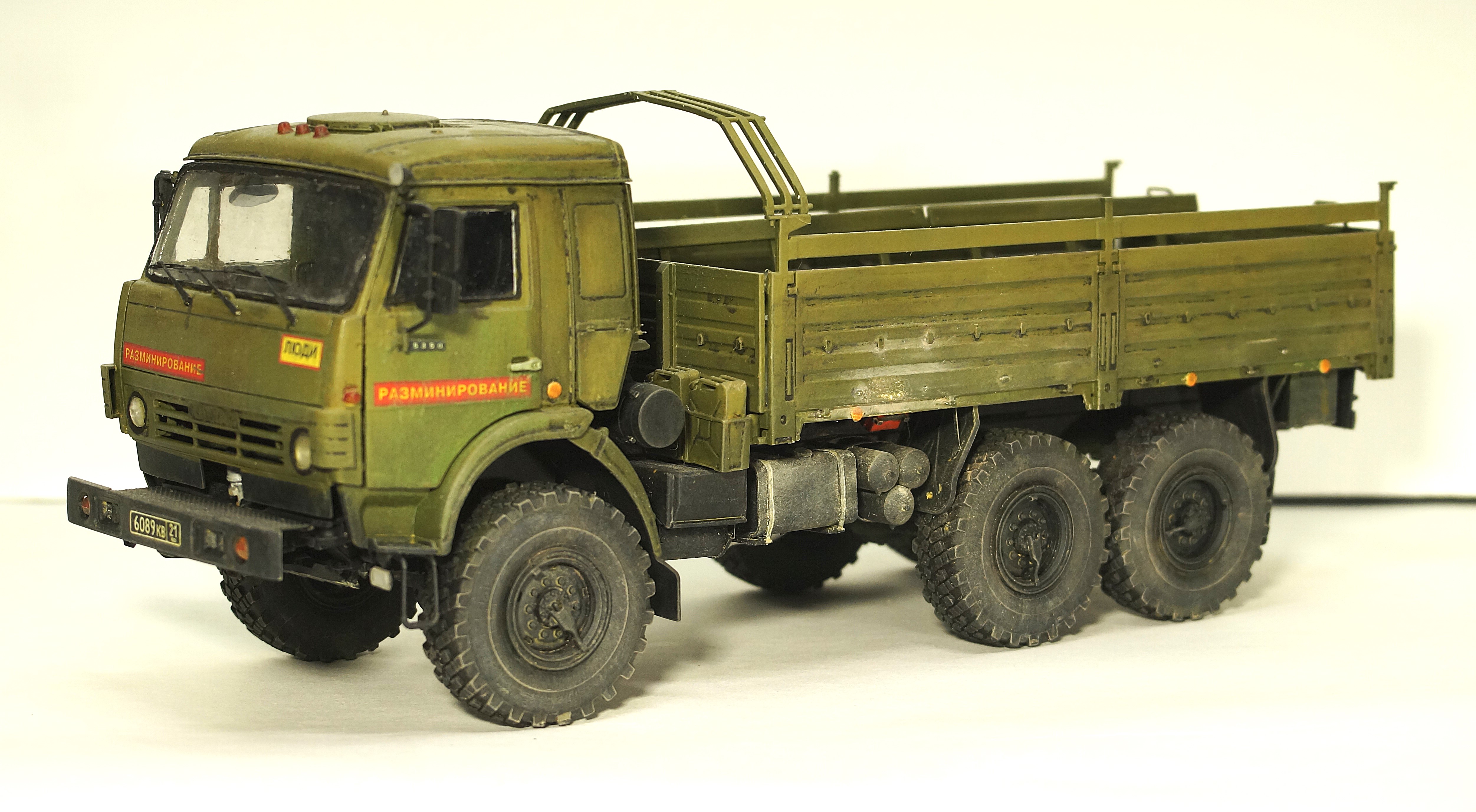 КамАЗ K-5350