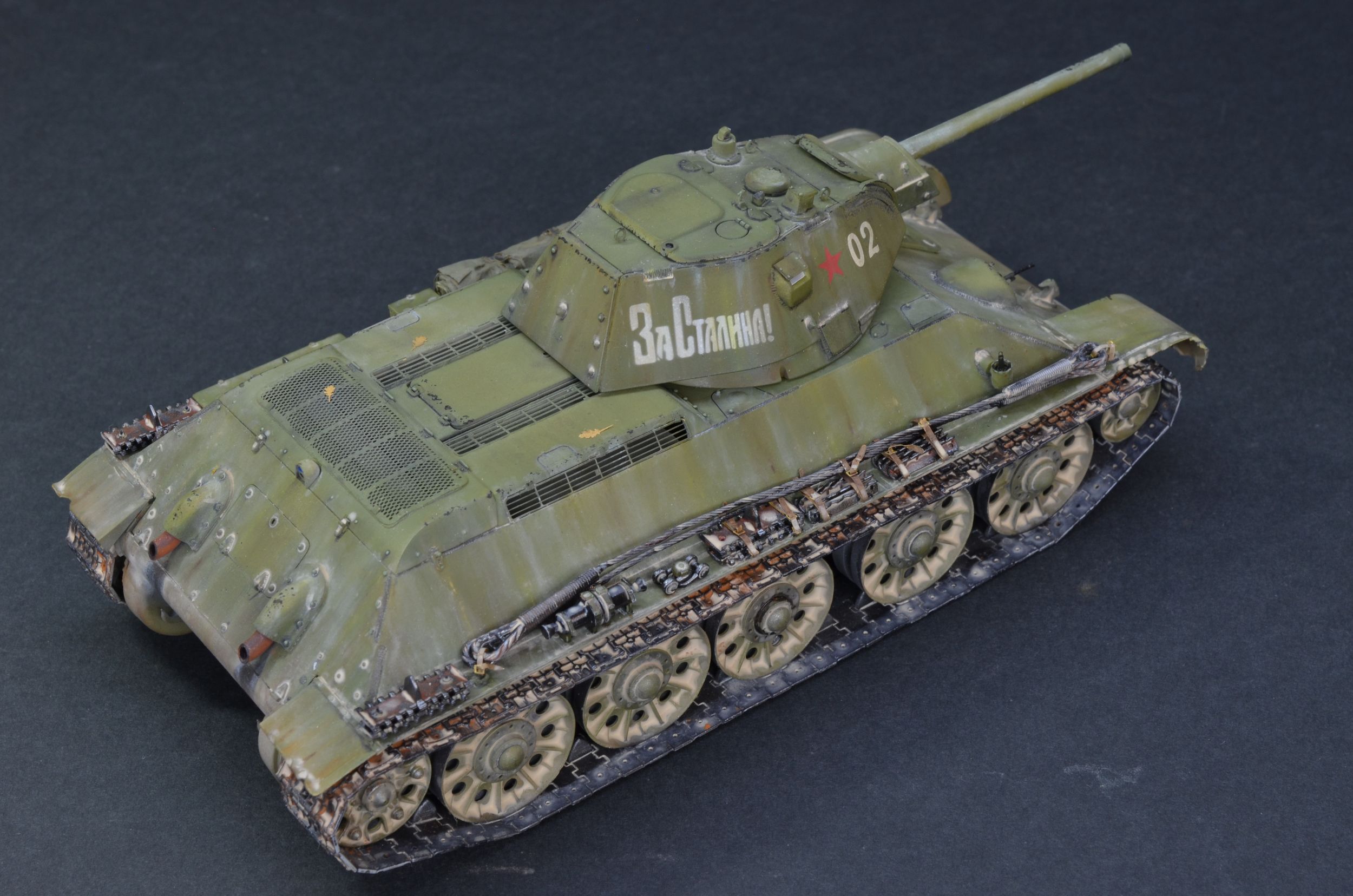 Т-34-76 СТЗ