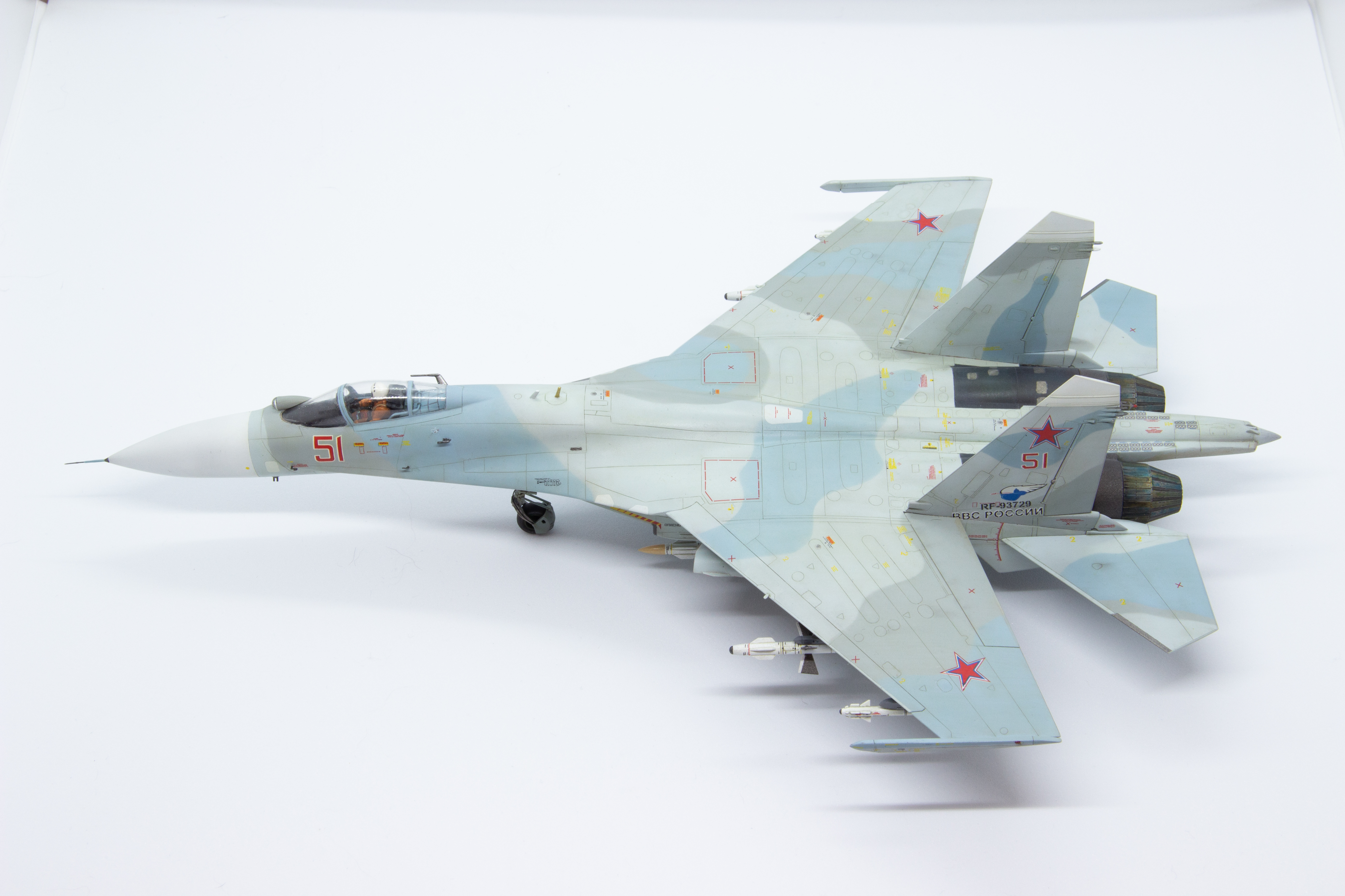 Су-27СМ3