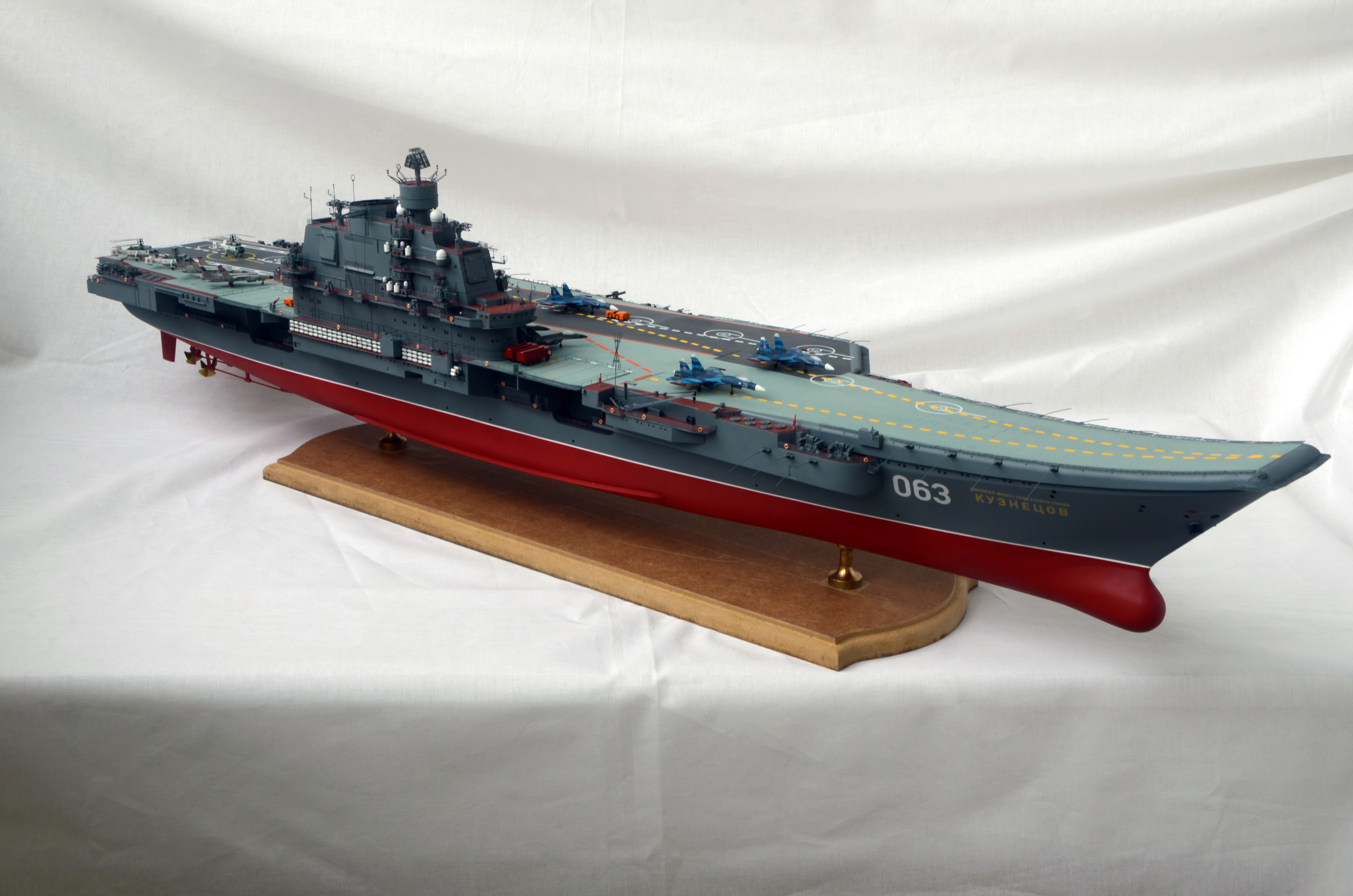 ТАВКР «Адмирал Кузнецов»