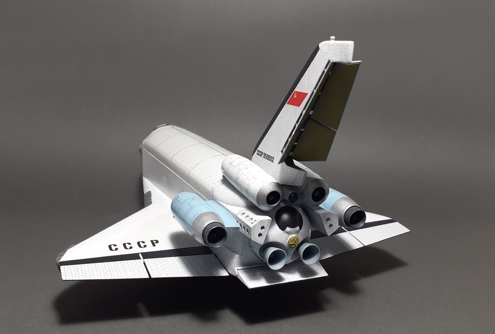 БТС-002 ОК-ГЛИ (Изделие 0.02) (обр. 1984)