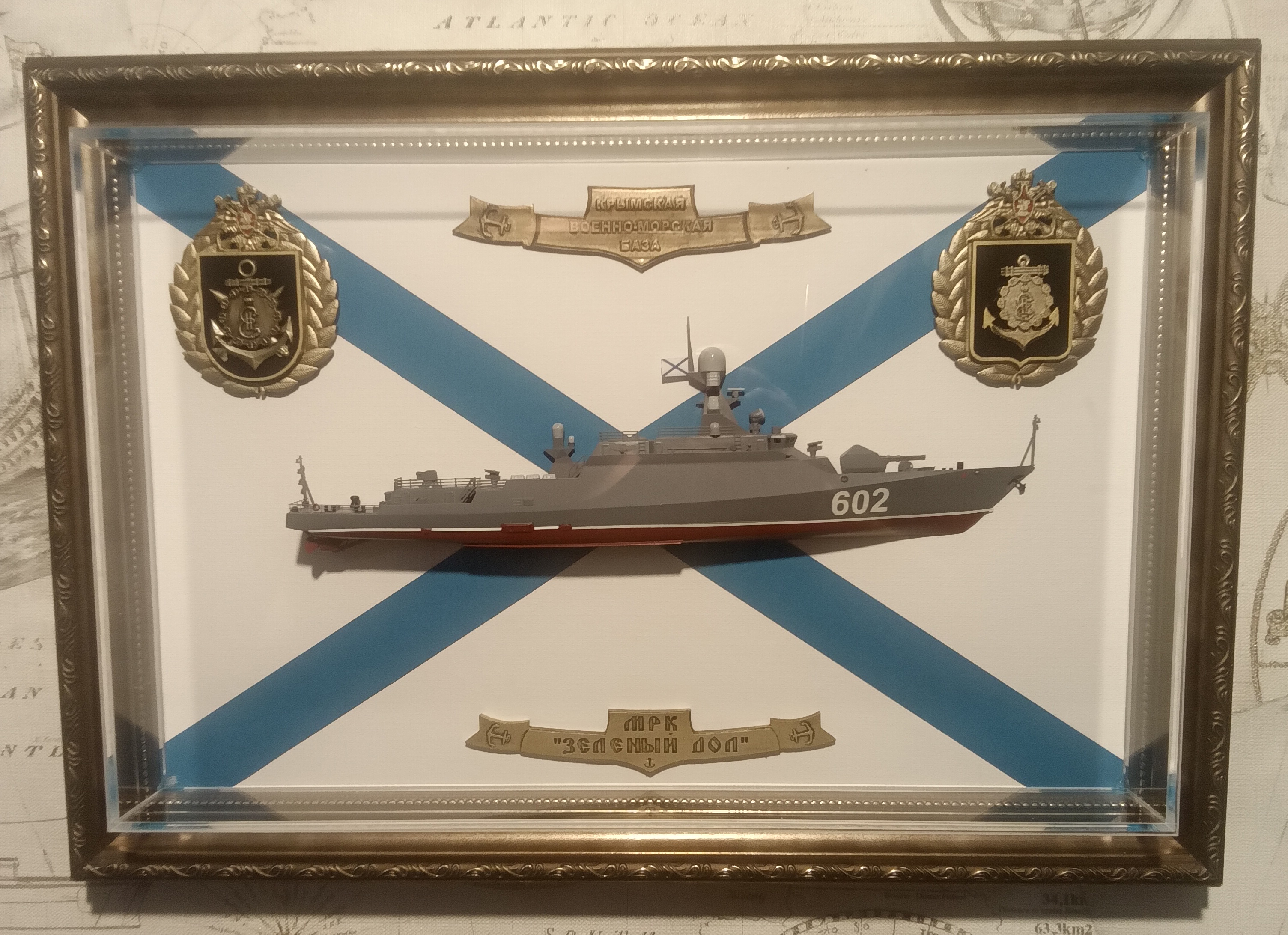 Панно МРК "Буян" и "Каракурт"