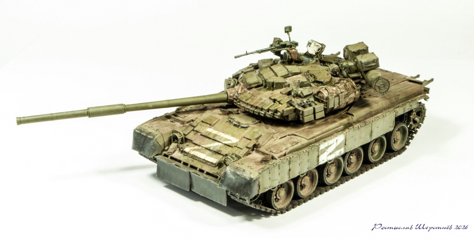 Т-80БВ на СВО