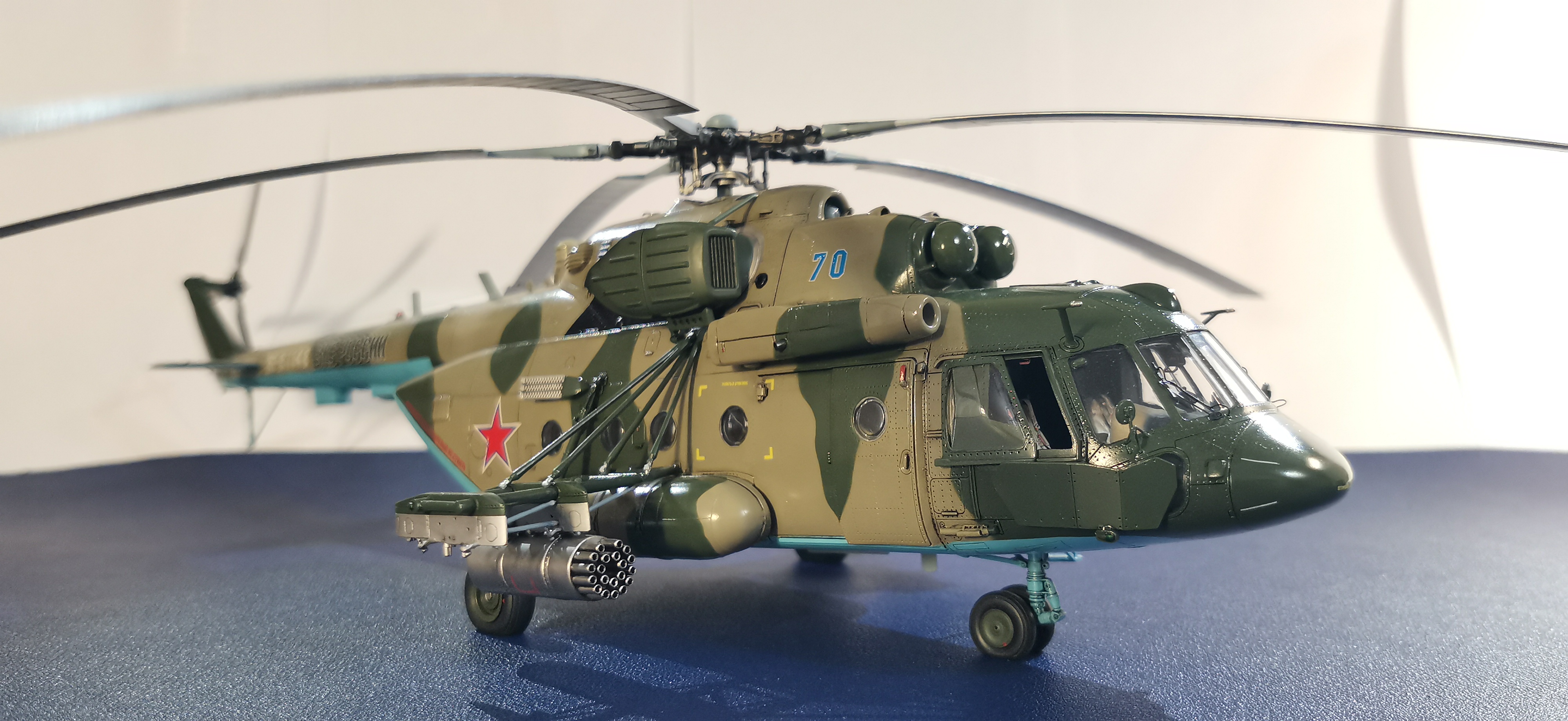 Ми-8 МТВ5-1