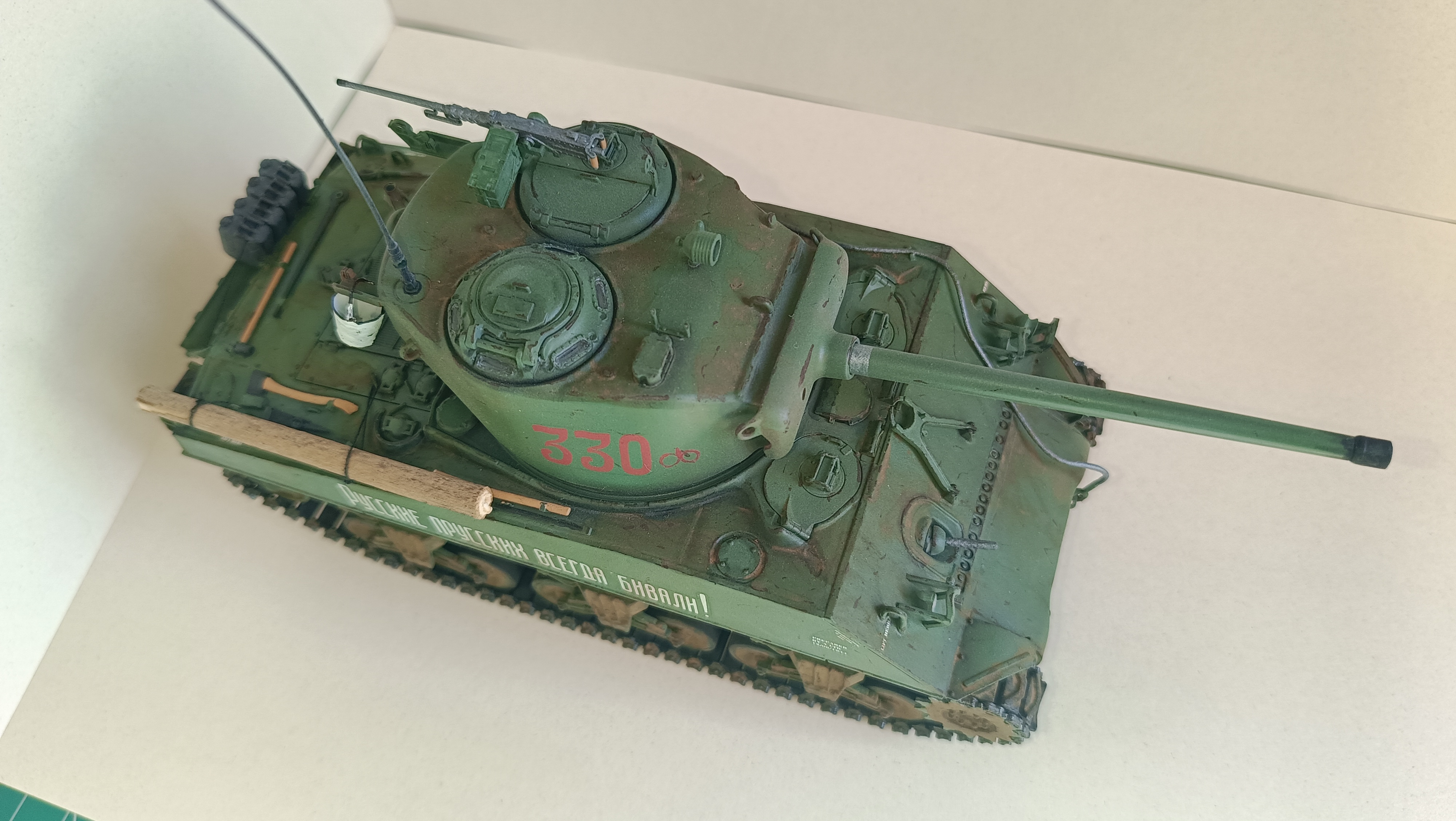 M4A2 (76)W