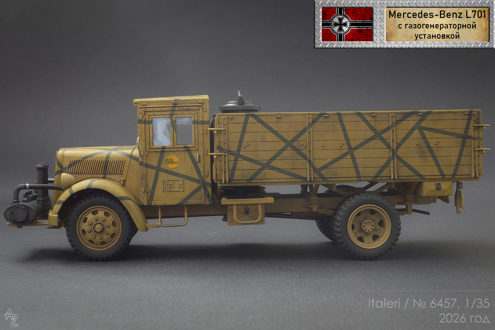 Mercedes-Benz L701 с газогенераторной установкой