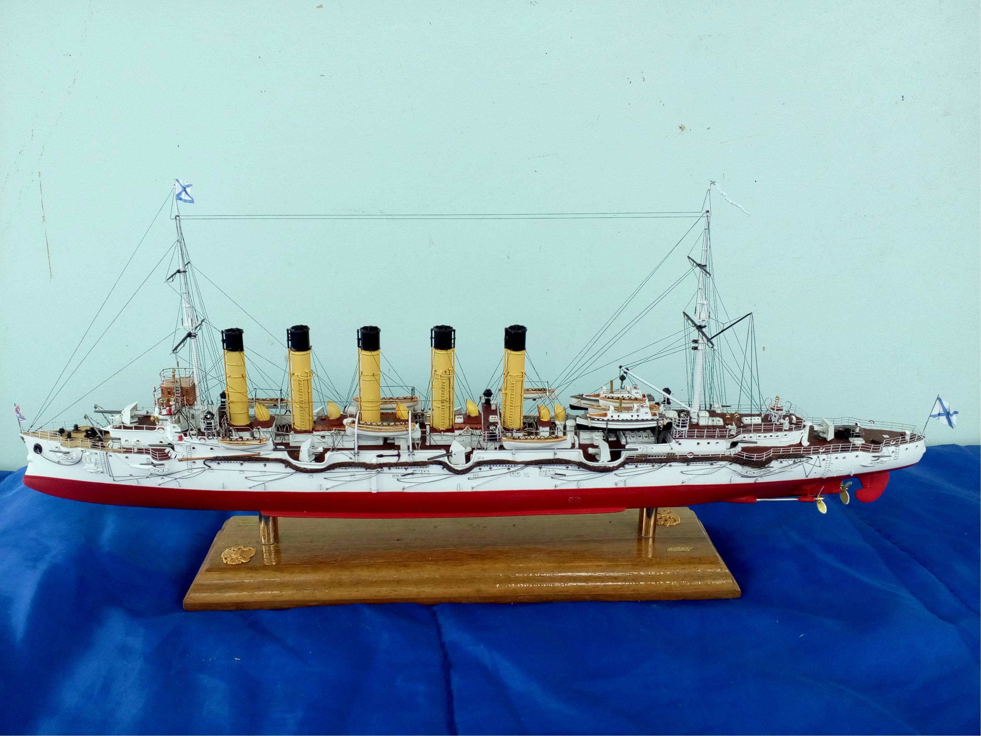 Крейсер 1 ранга Аскольд.