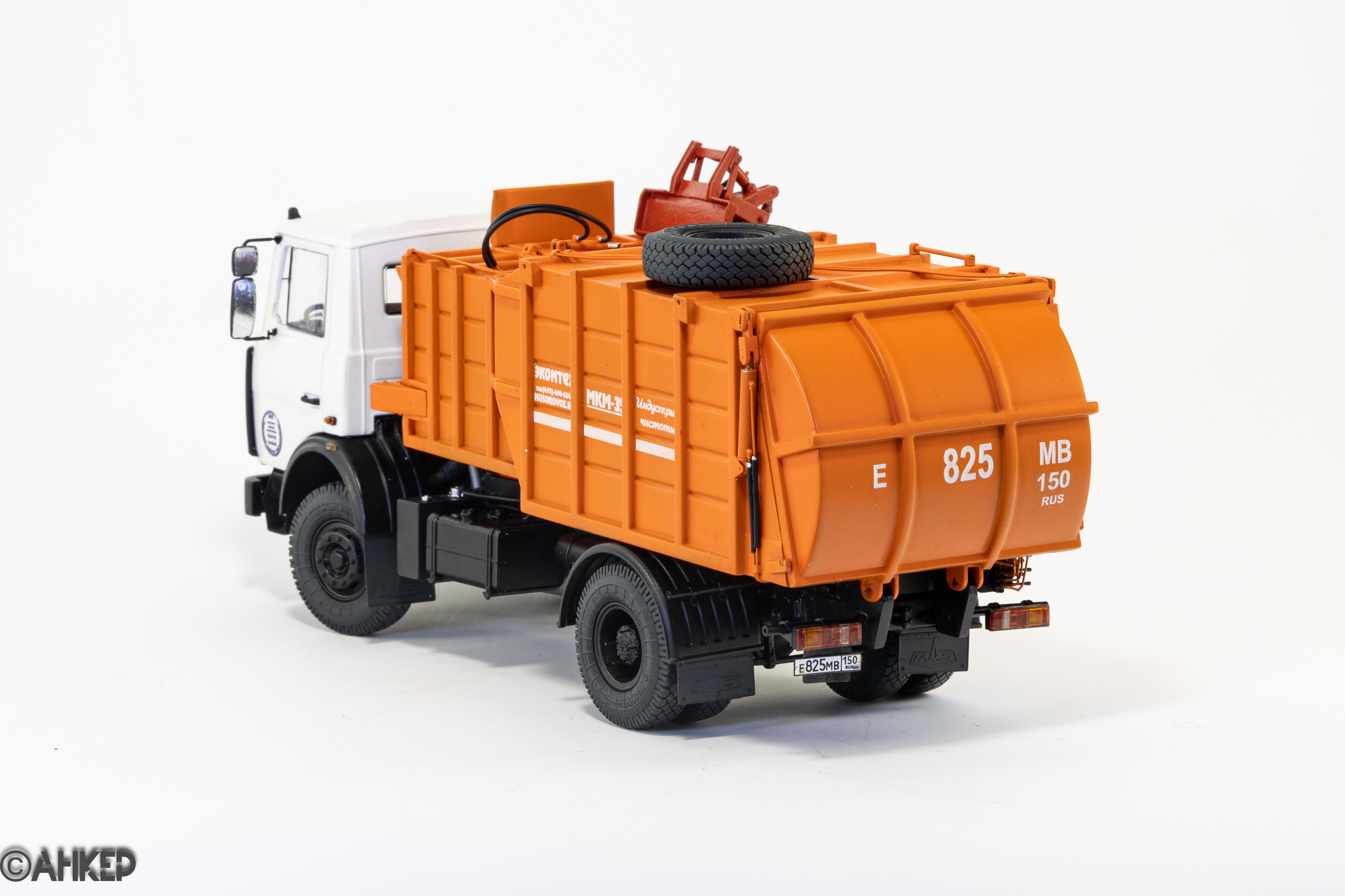 МКМ-35 на базе Маз-5337