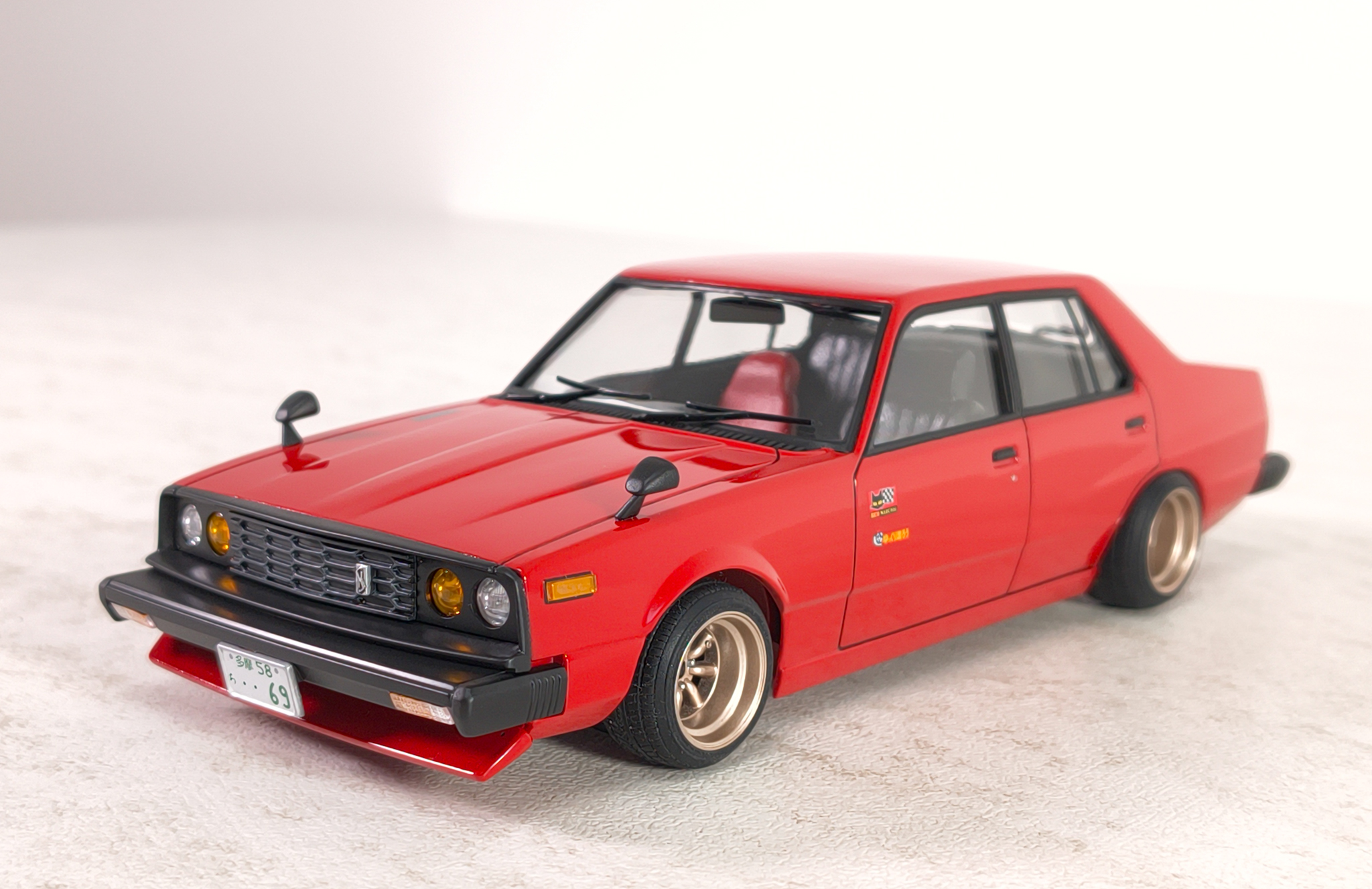 Nissan Skyline C210