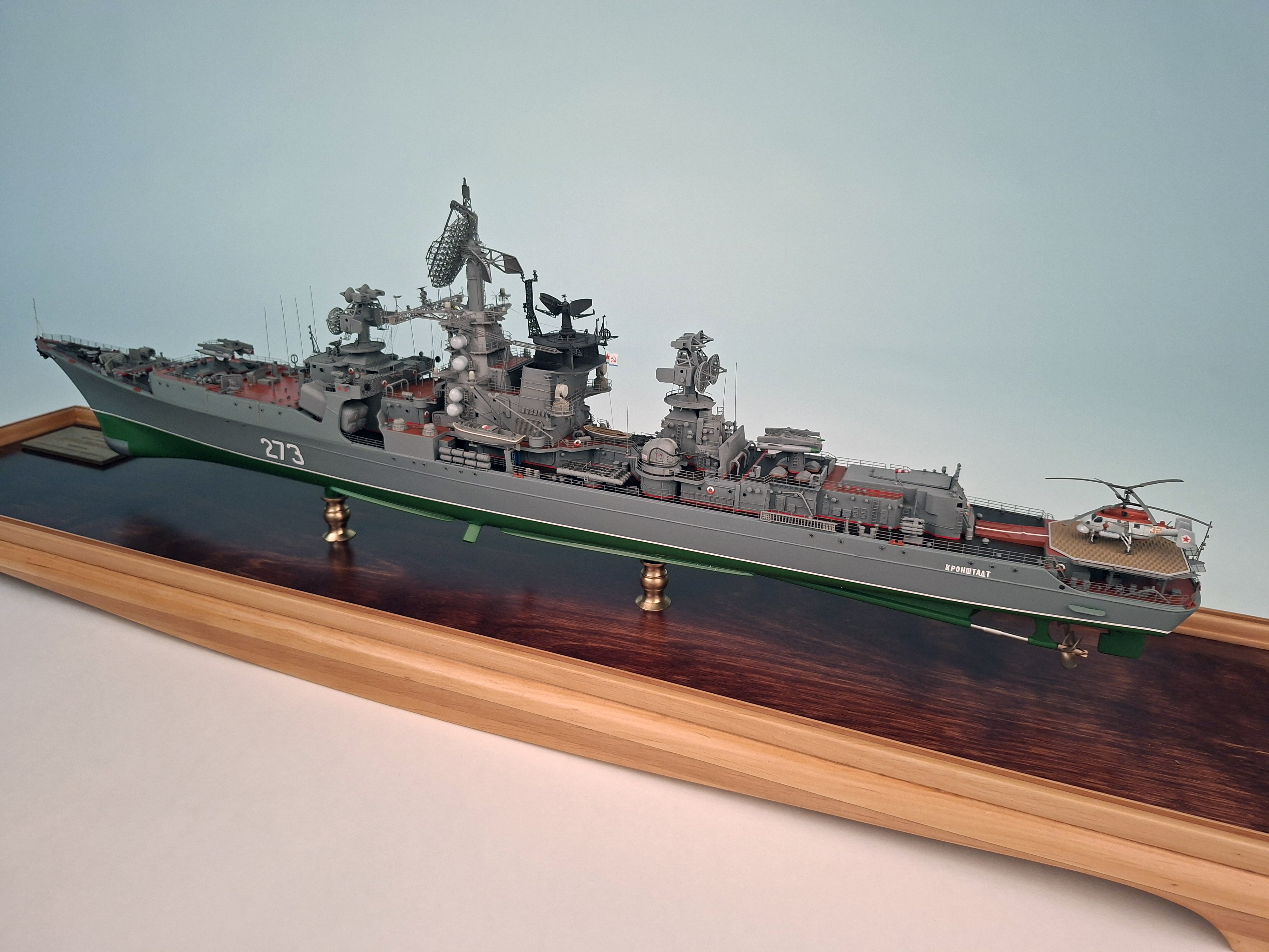 Модель БПК "Кронштадт"