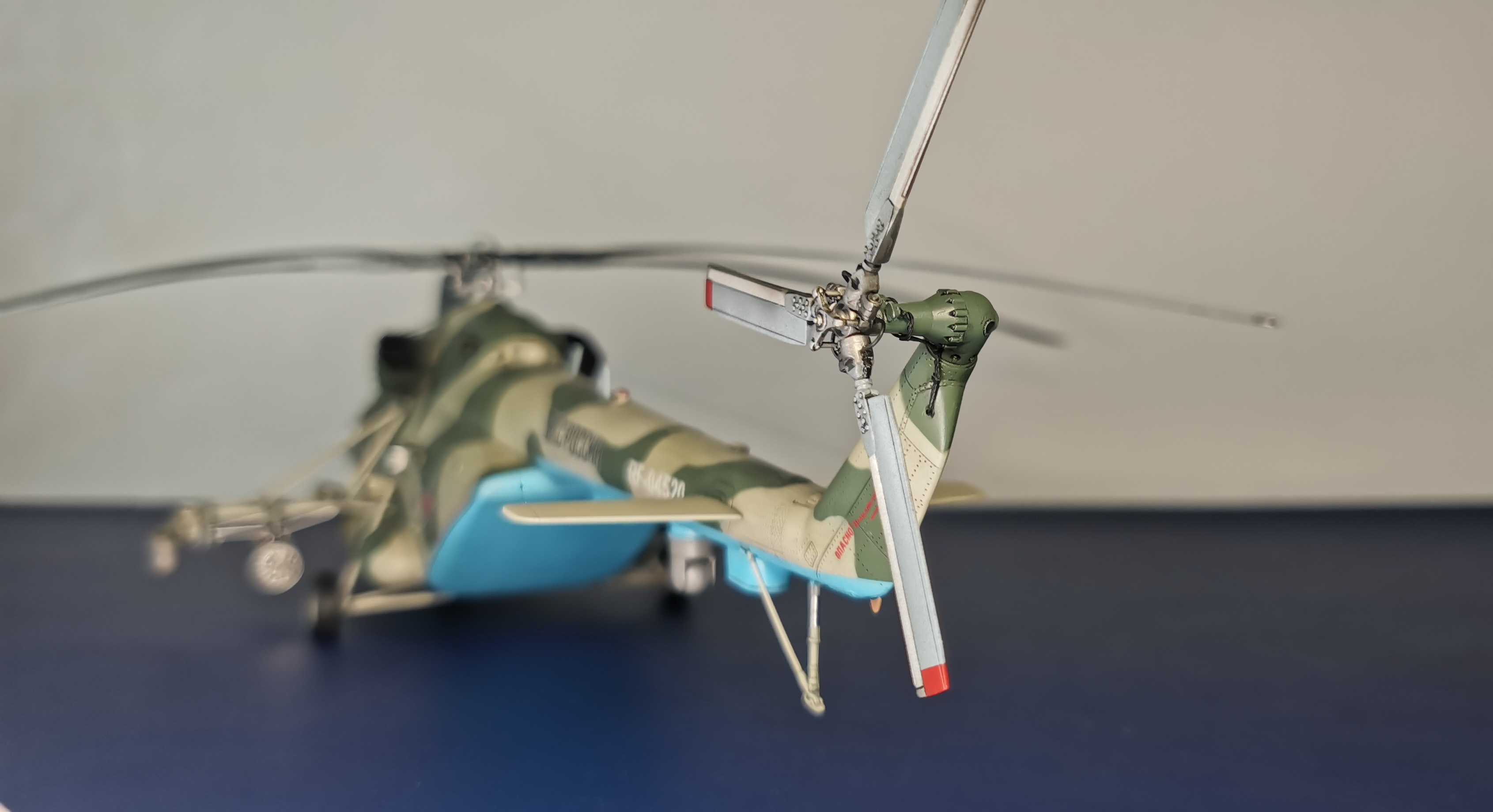 Ми-8 МТВ5-1