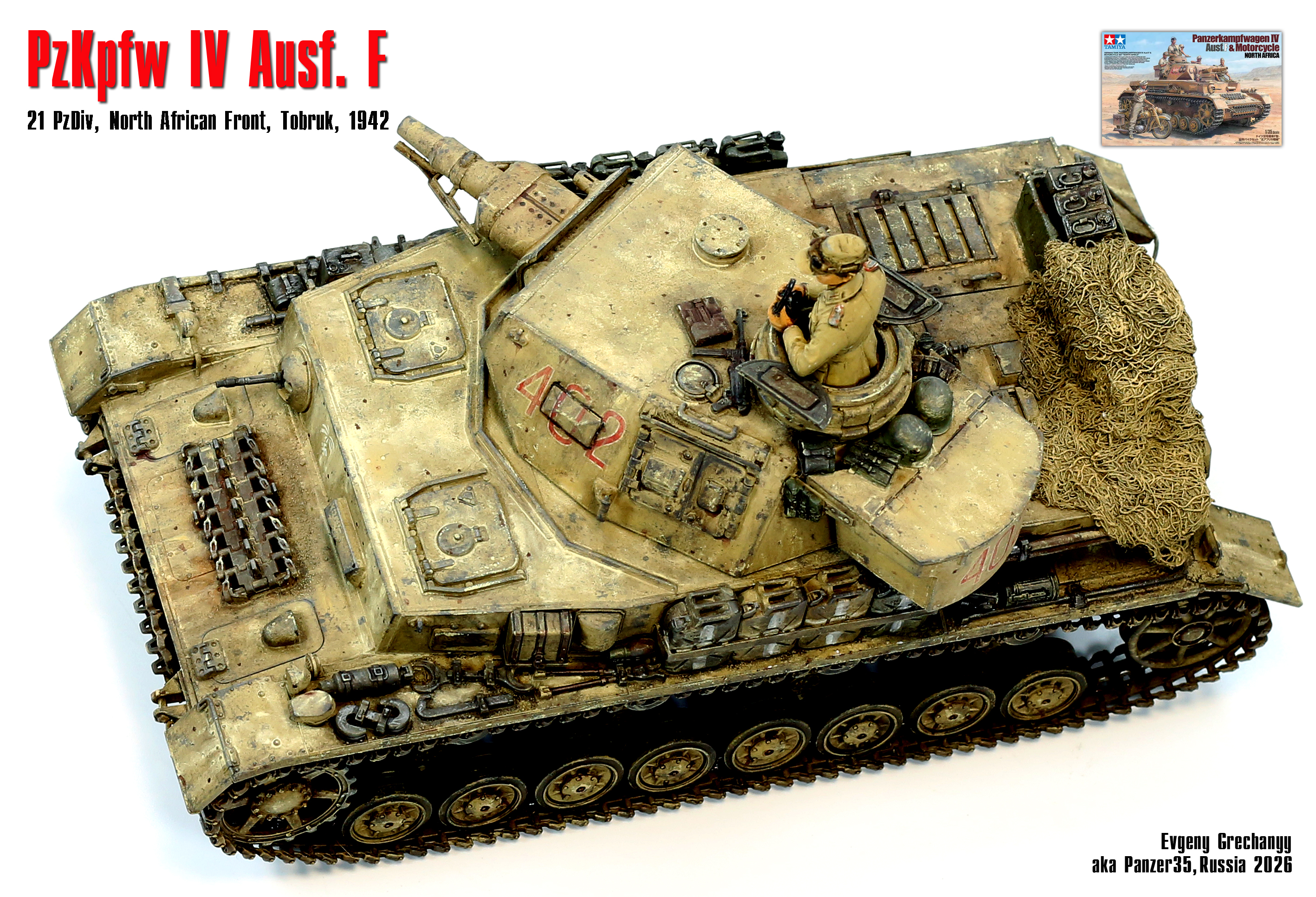 Panzer IV Ausf. F, DAK, 1942 г.