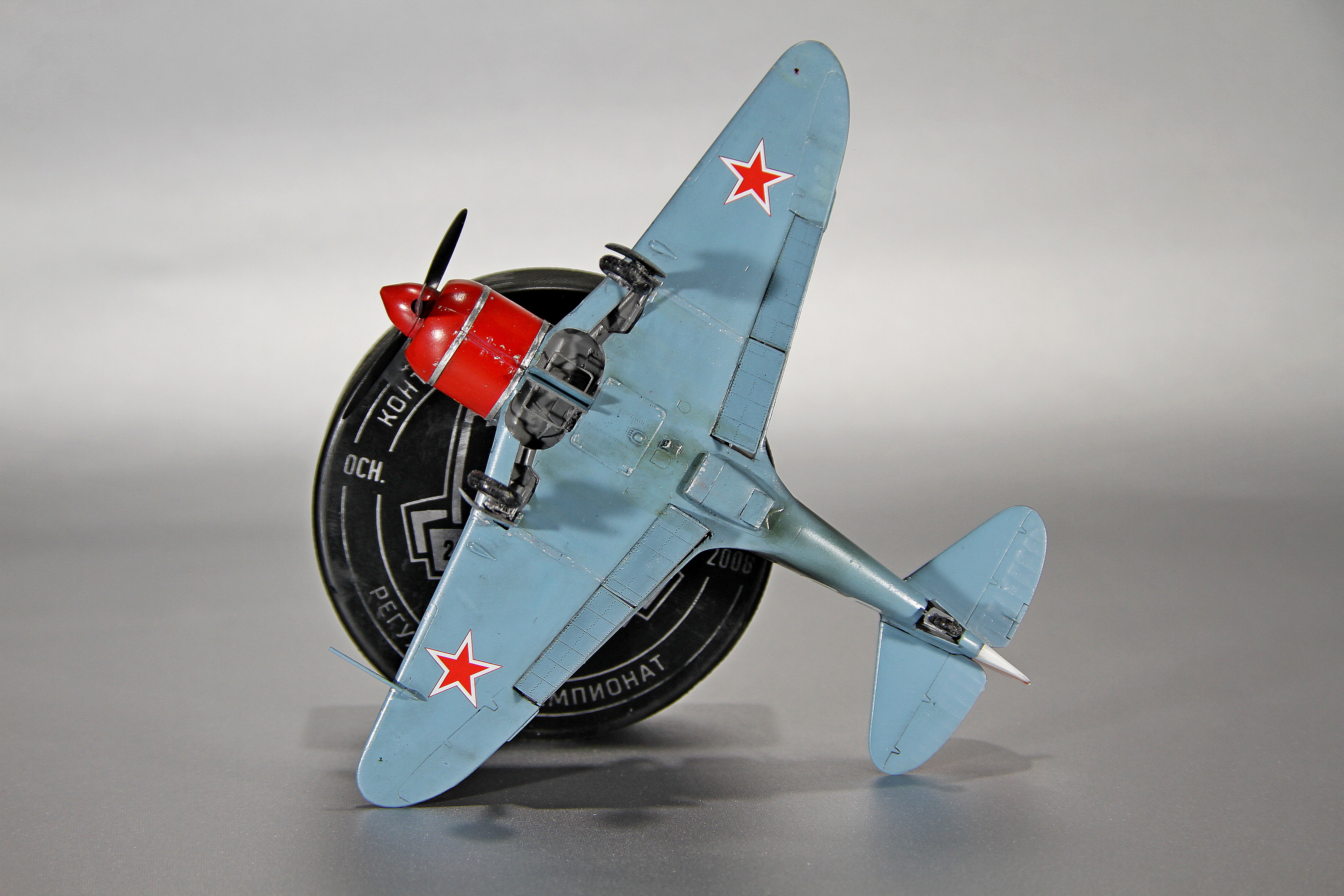 Ла-7